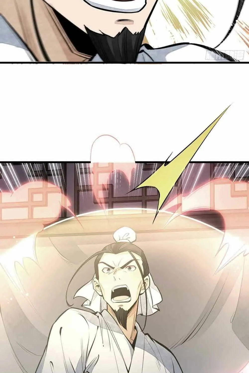 Read ChronoGo chapter 66 image 12 on Lezhin