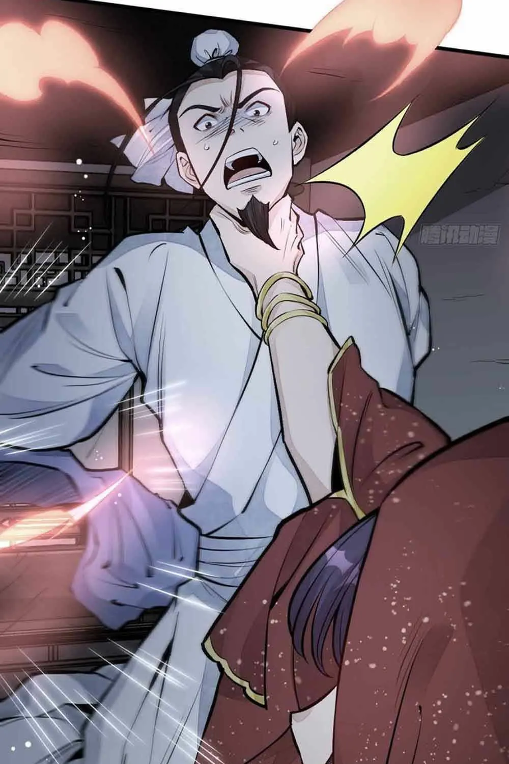 Read ChronoGo chapter 66 image 16 on Lezhin