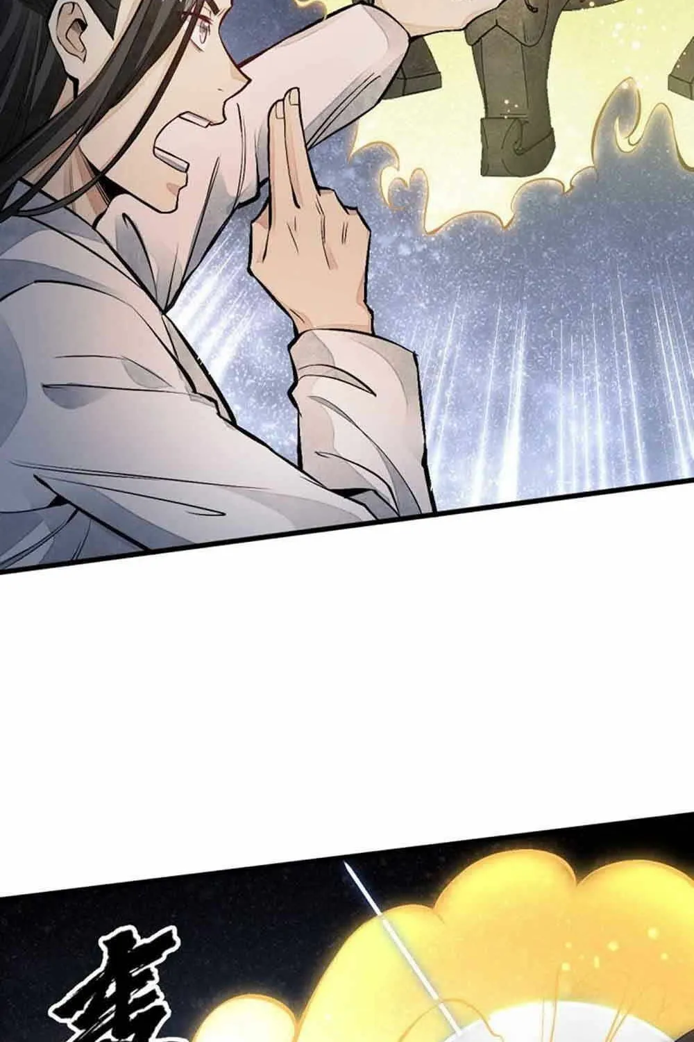 Read ChronoGo chapter 66 image 30 on Lezhin