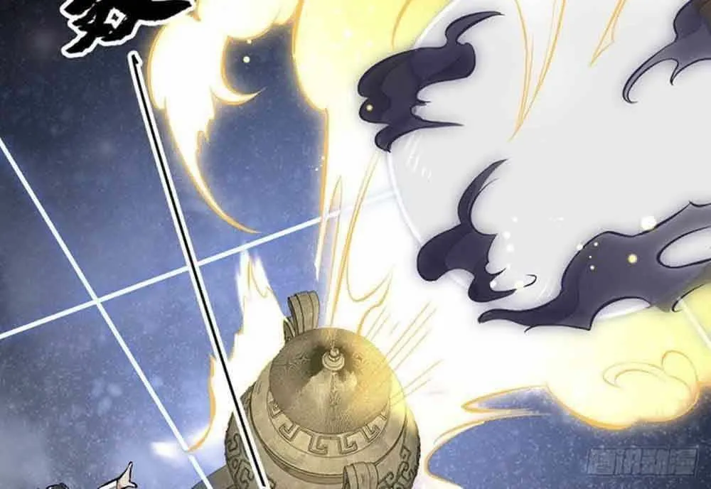 Read ChronoGo chapter 66 image 31 on Lezhin