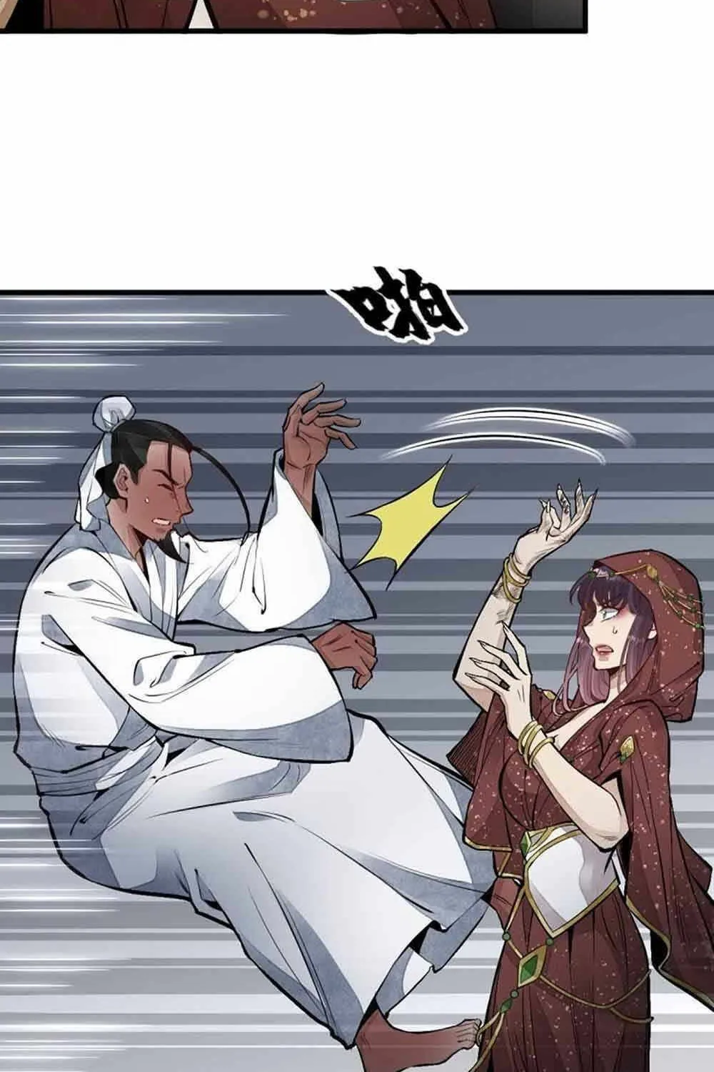 Read ChronoGo chapter 66 image 41 on Lezhin