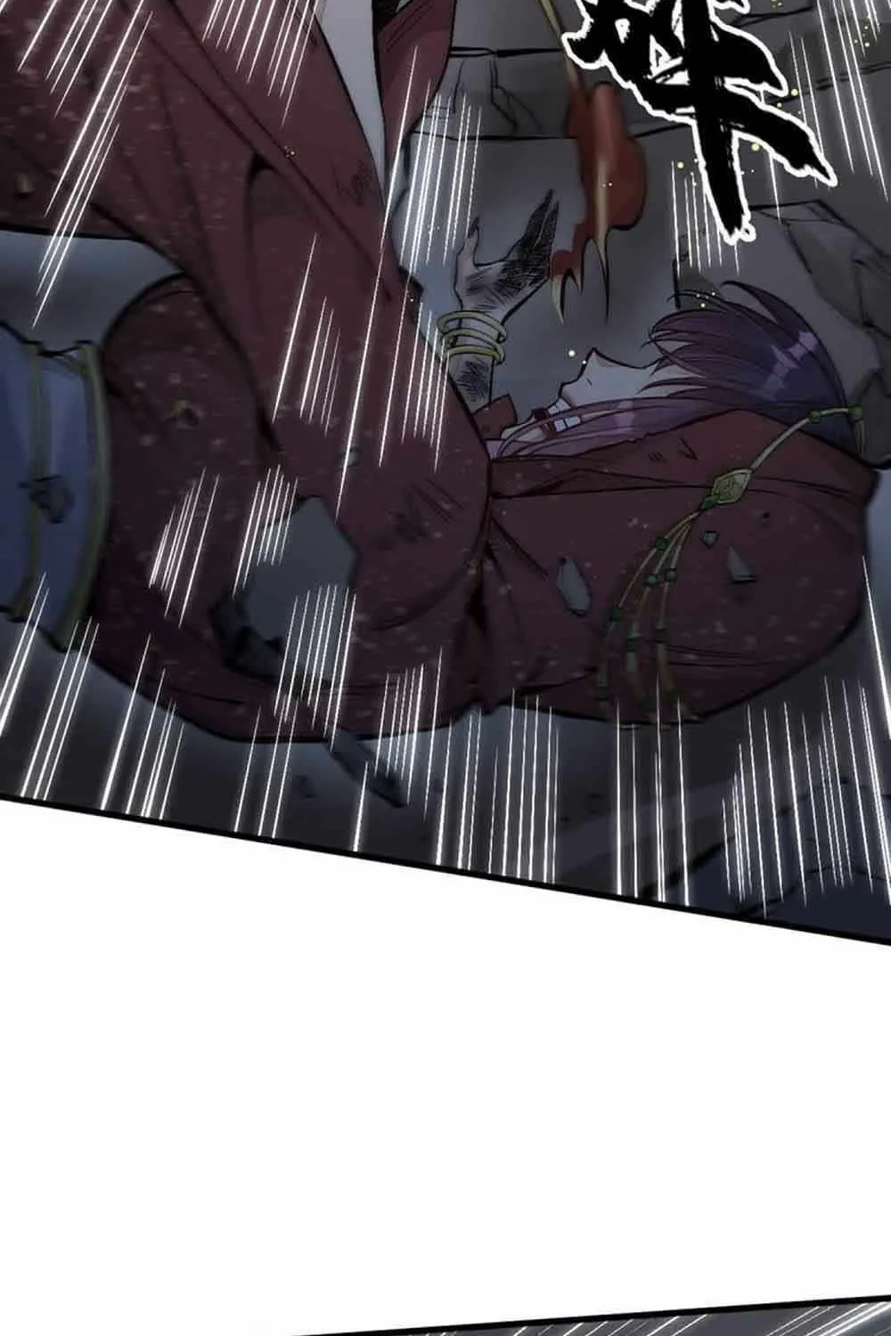 Read ChronoGo chapter 66 image 48 on Lezhin