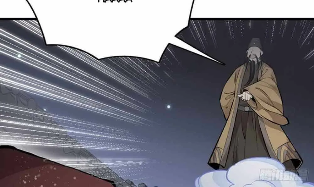 Read ChronoGo chapter 66 image 53 on Lezhin