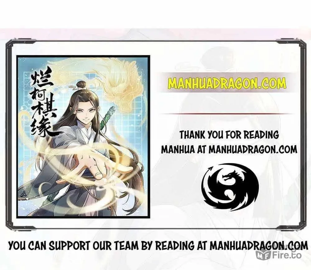 Read ChronoGo chapter 66 image 55 on Lezhin