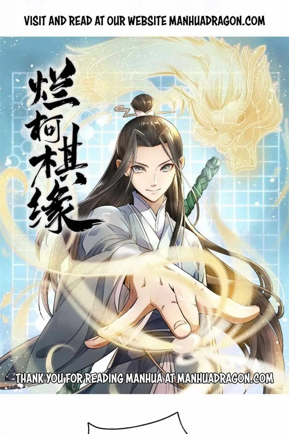Read ChronoGo chapter 67 image 0 on Lezhin