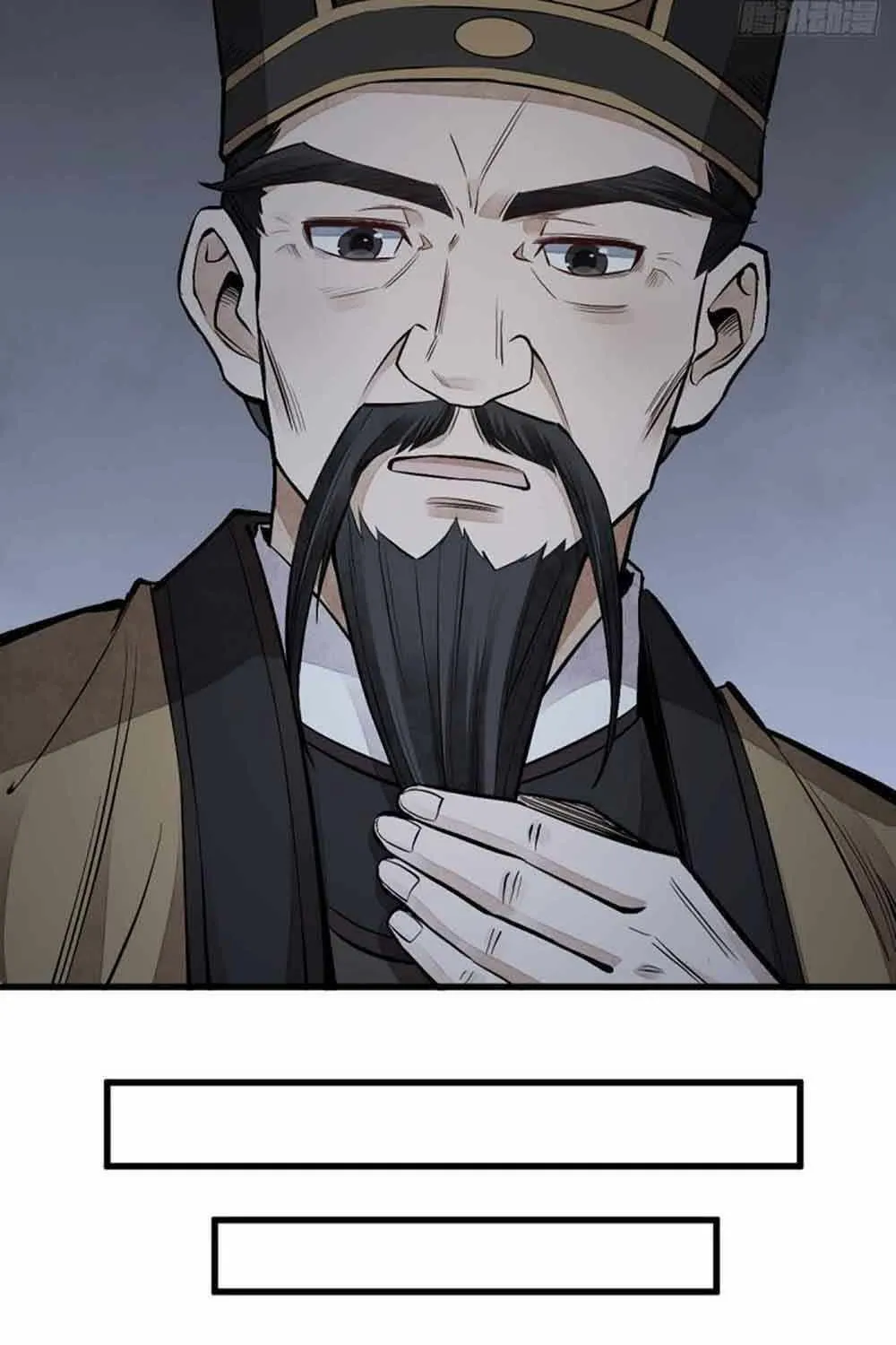 Read ChronoGo chapter 67 image 27 on Lezhin