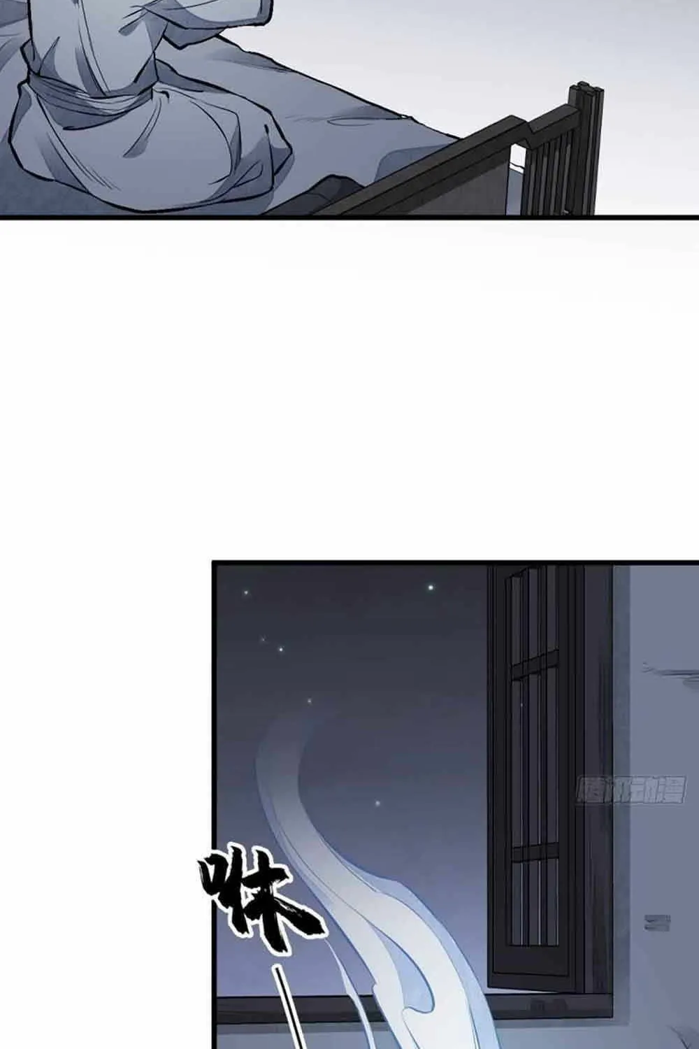 Read ChronoGo chapter 67 image 49 on Lezhin