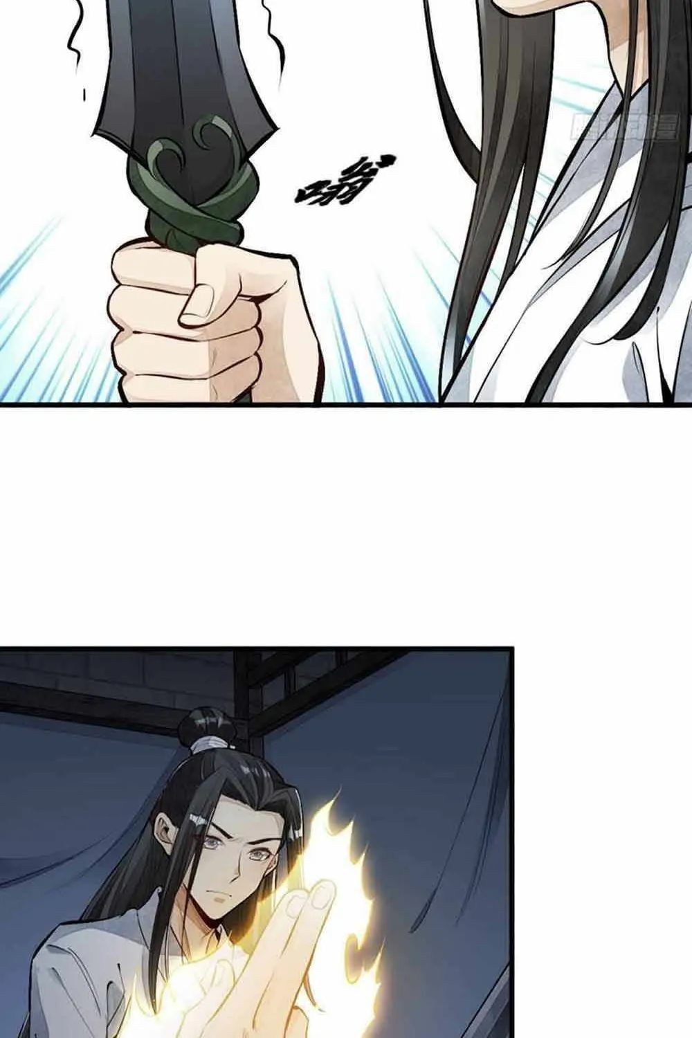 Read ChronoGo chapter 68 image 15 on Lezhin