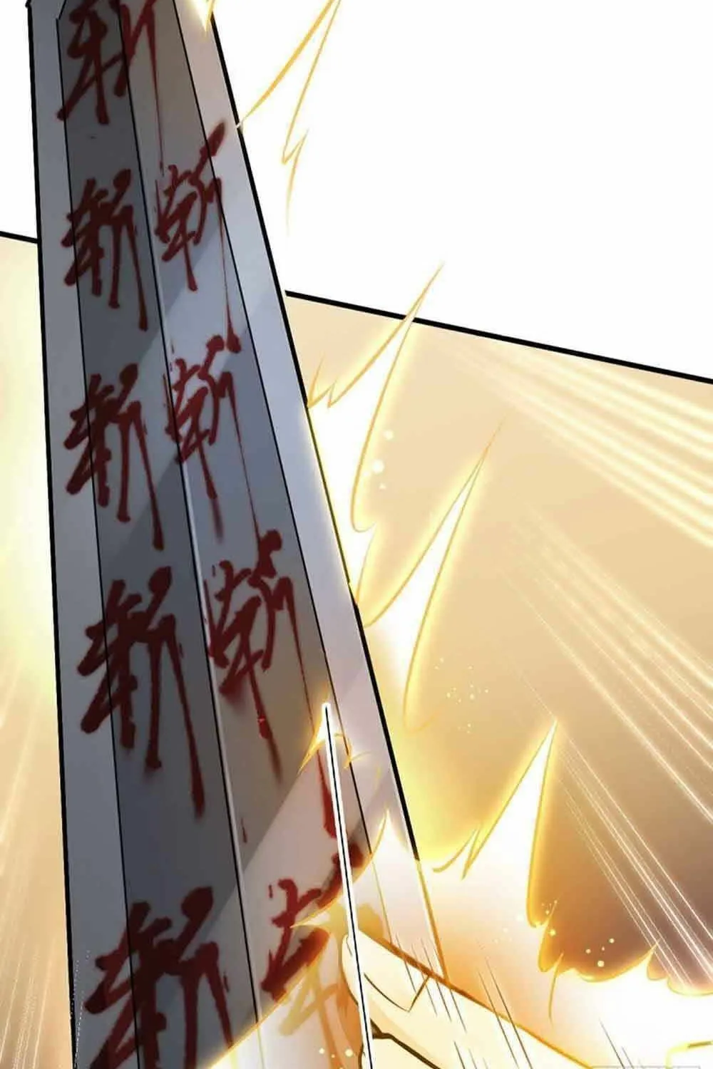 Read ChronoGo chapter 68 image 17 on Lezhin
