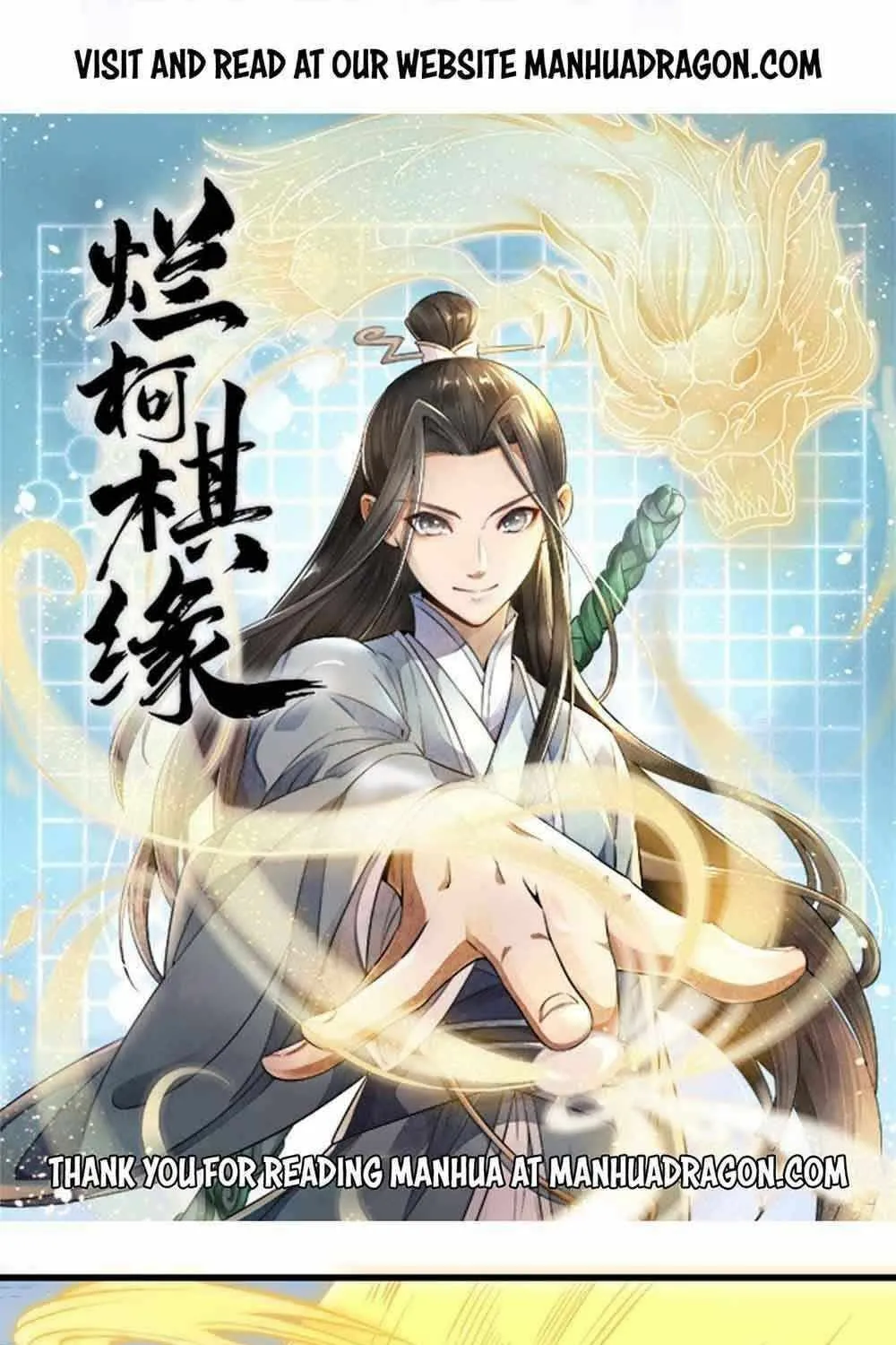 Read ChronoGo chapter 69 image 0 on Lezhin