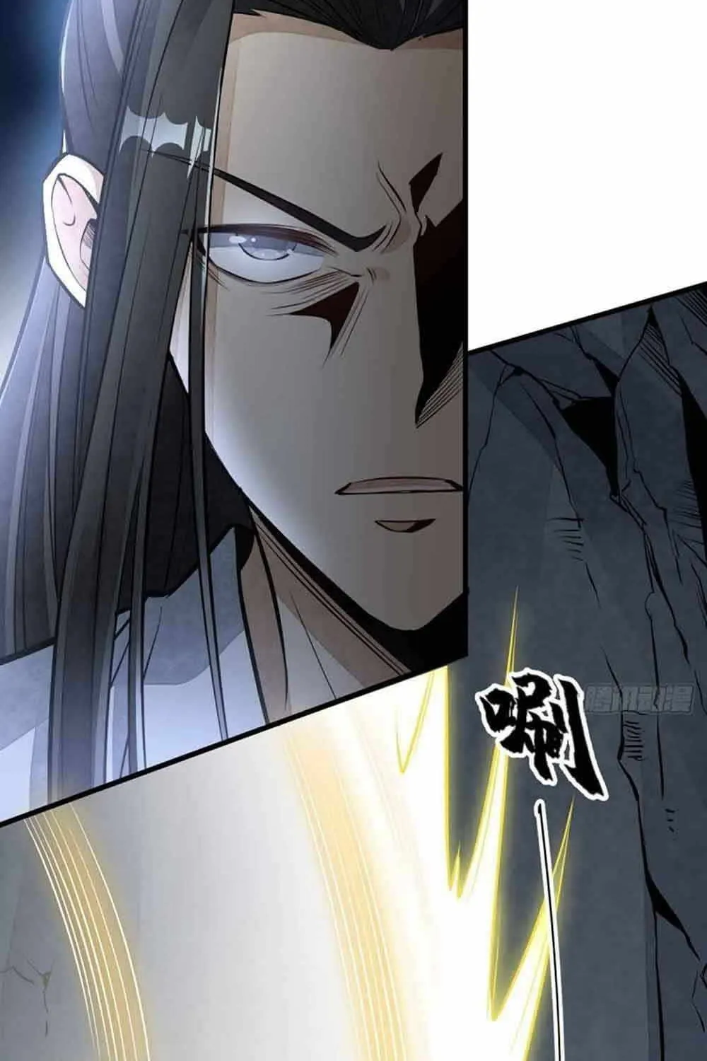 Read ChronoGo chapter 69 image 15 on Lezhin