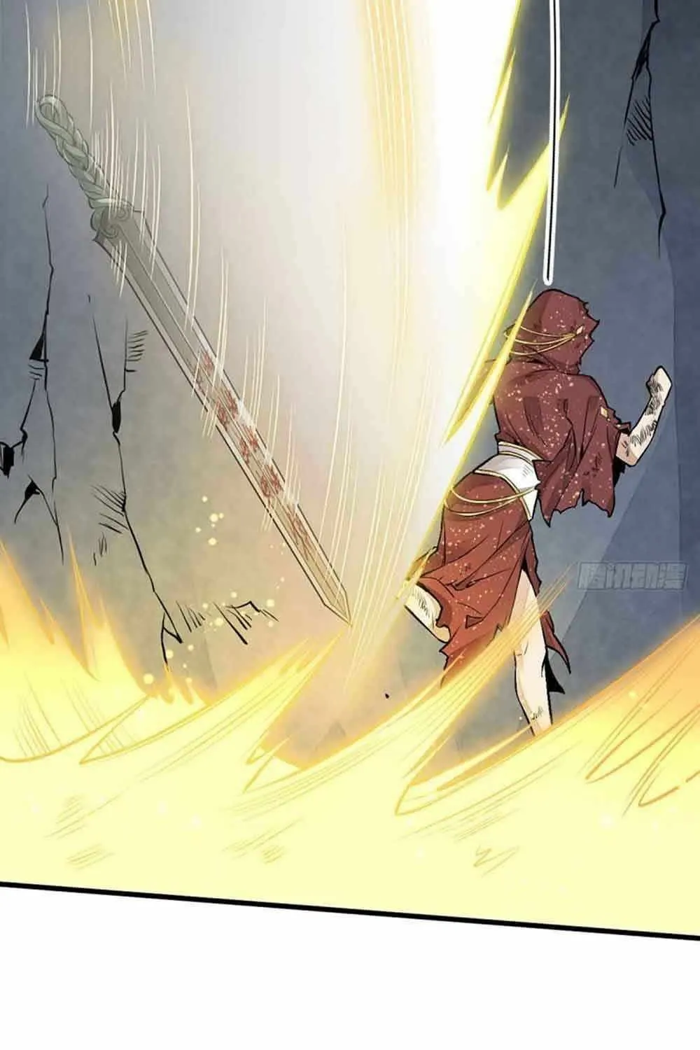 Read ChronoGo chapter 69 image 16 on Lezhin