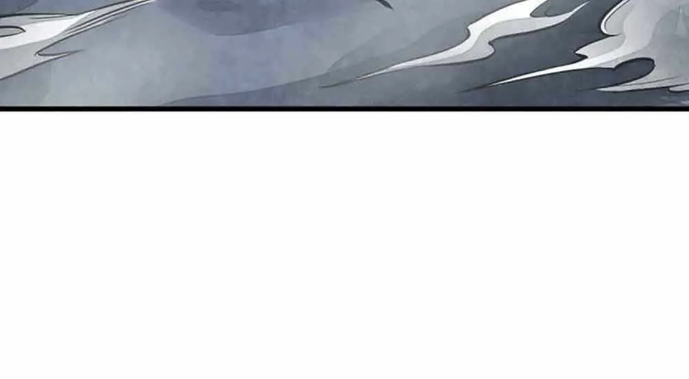 Read ChronoGo chapter 69 image 20 on Lezhin