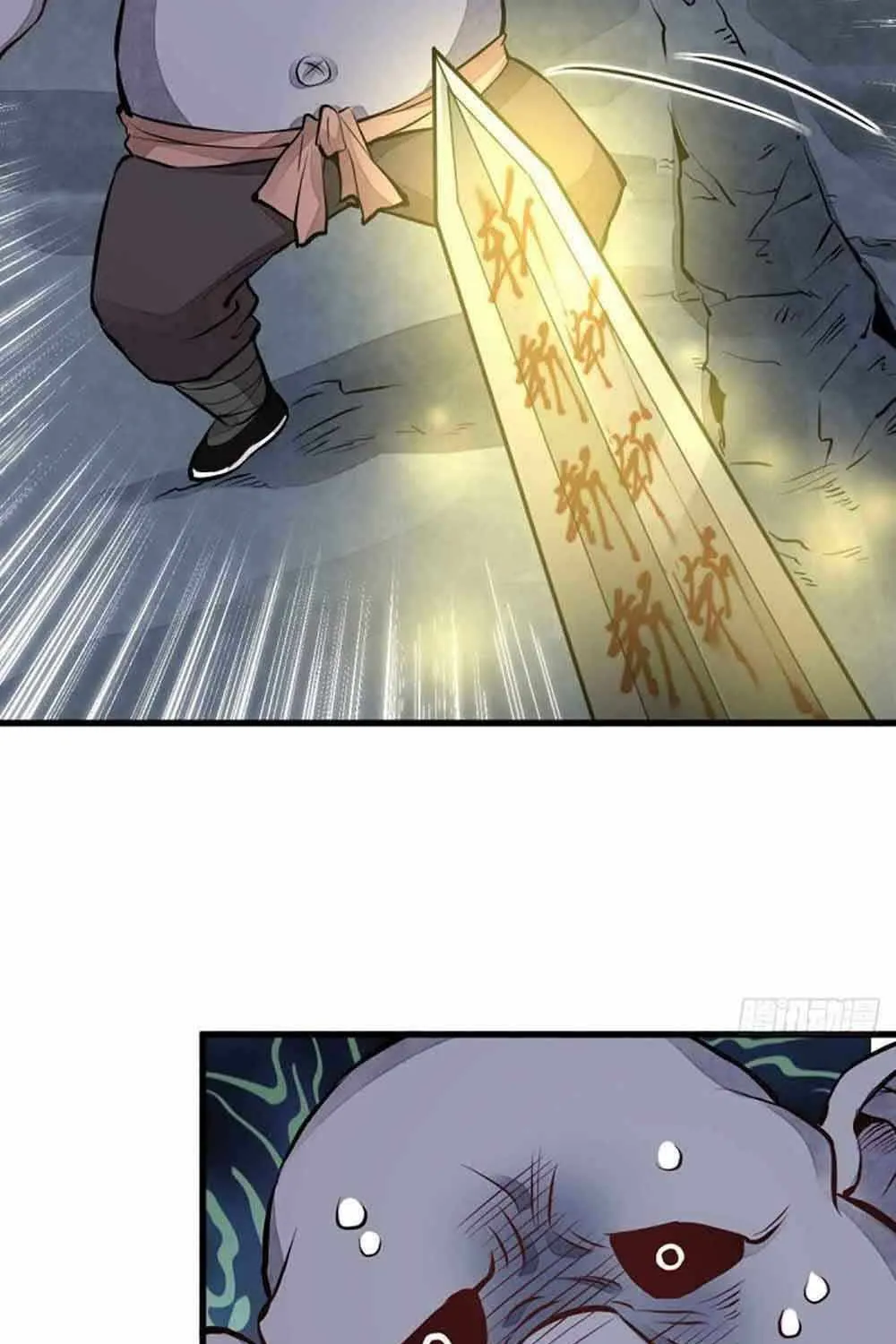 Read ChronoGo chapter 69 image 27 on Lezhin