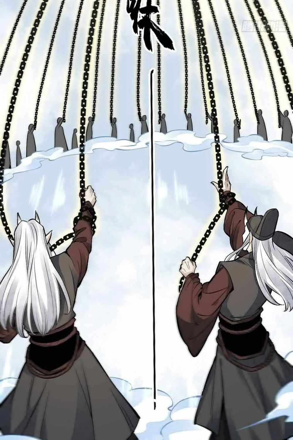 Read ChronoGo chapter 69 image 45 on Lezhin