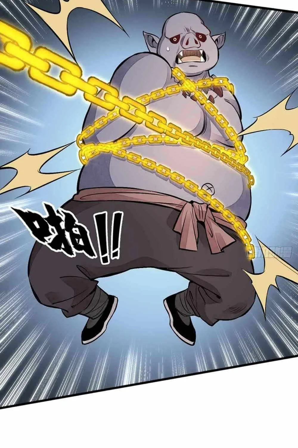 Read ChronoGo chapter 69 image 50 on Lezhin