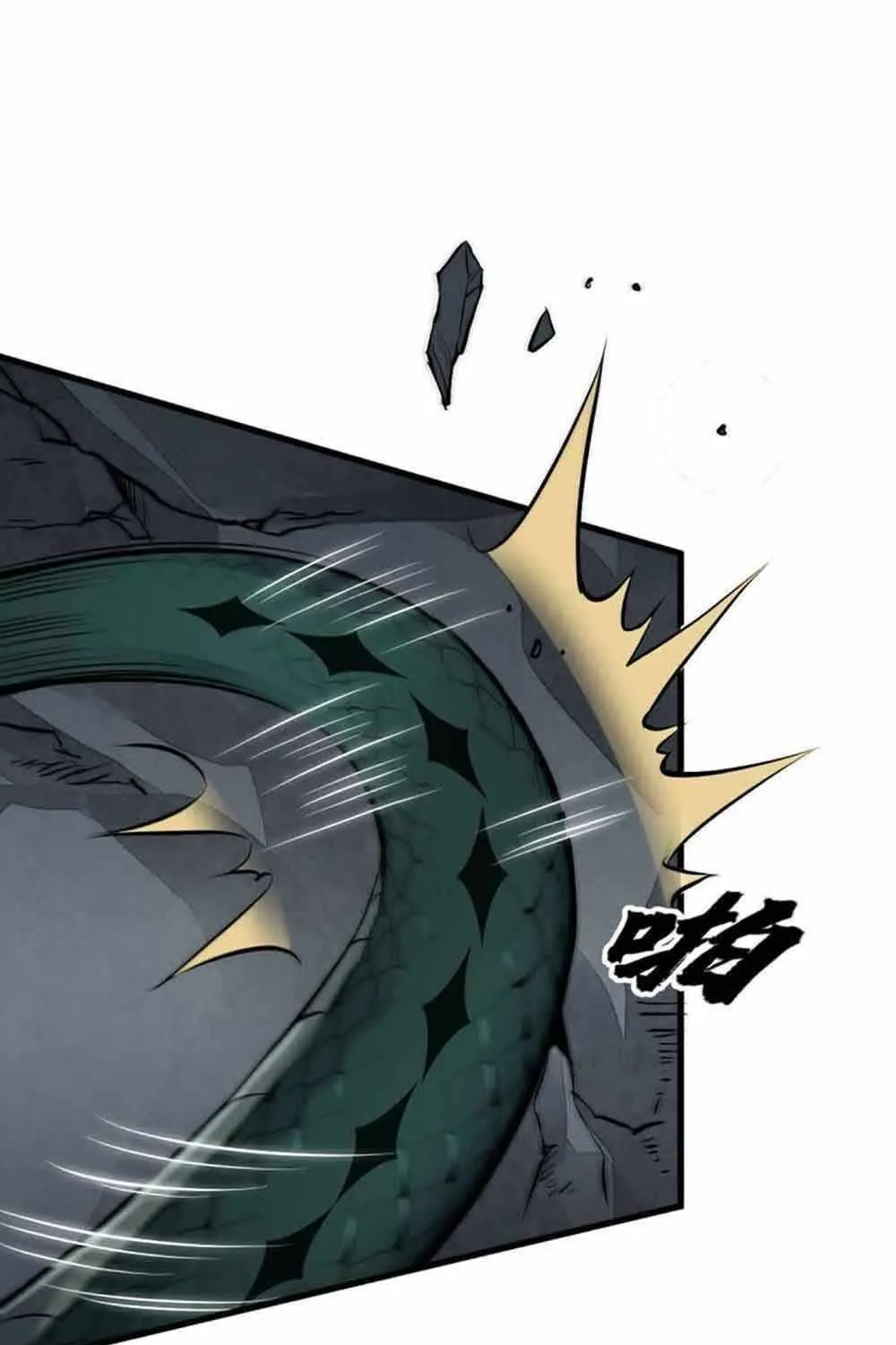 Read ChronoGo chapter 69 image 54 on Lezhin