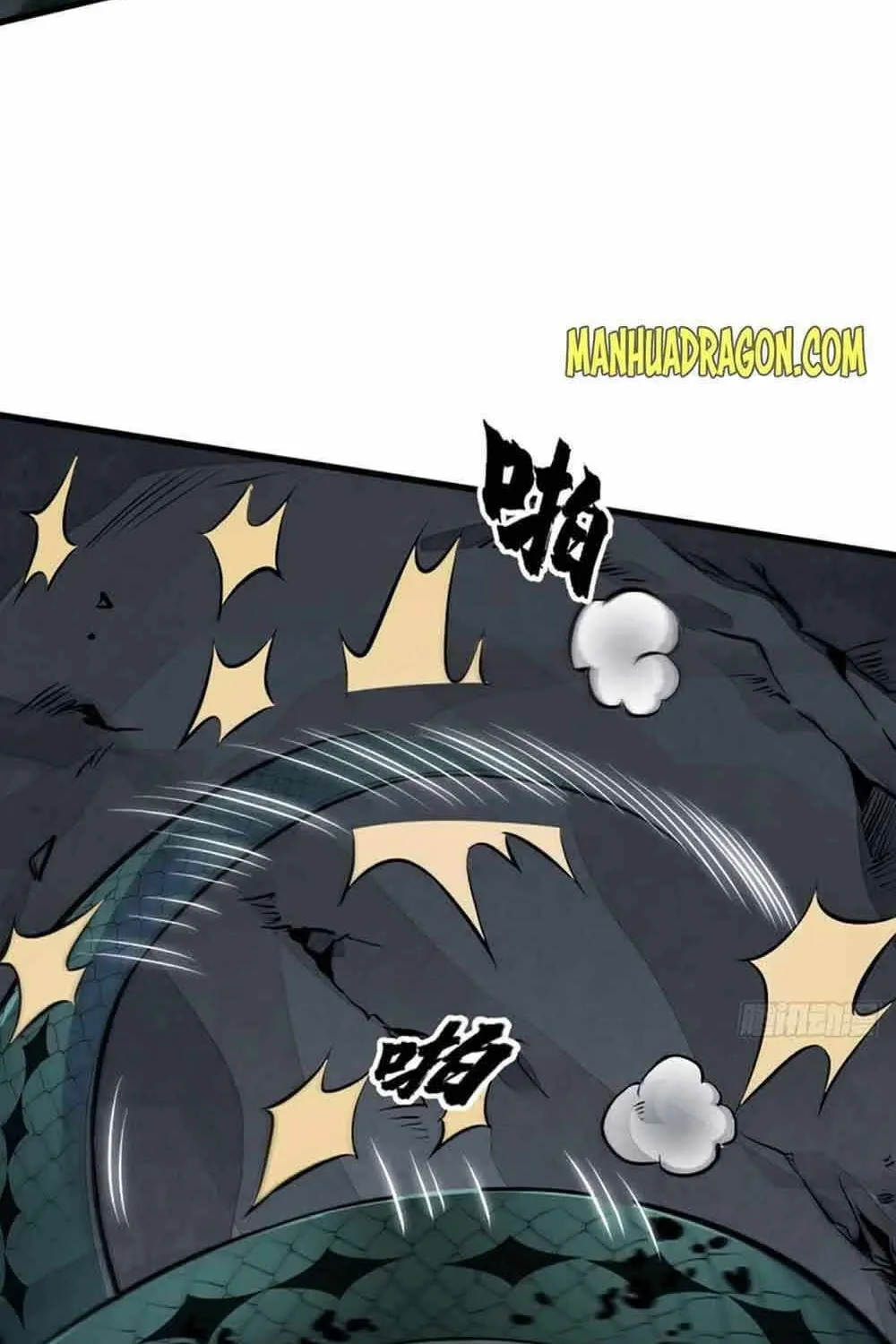 Read ChronoGo chapter 69 image 55 on Lezhin