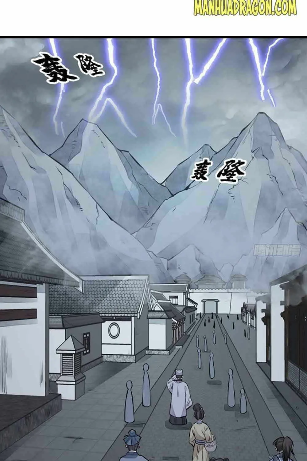 Read ChronoGo chapter 69 image 57 on Lezhin