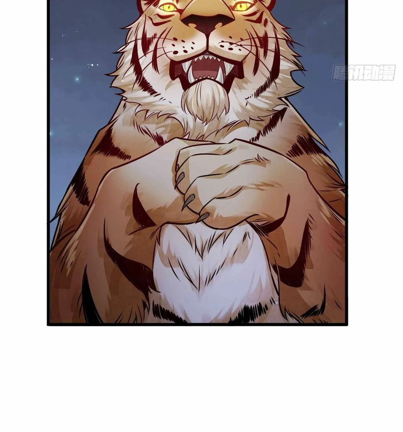 Read ChronoGo chapter 7 image 12 on Lezhin