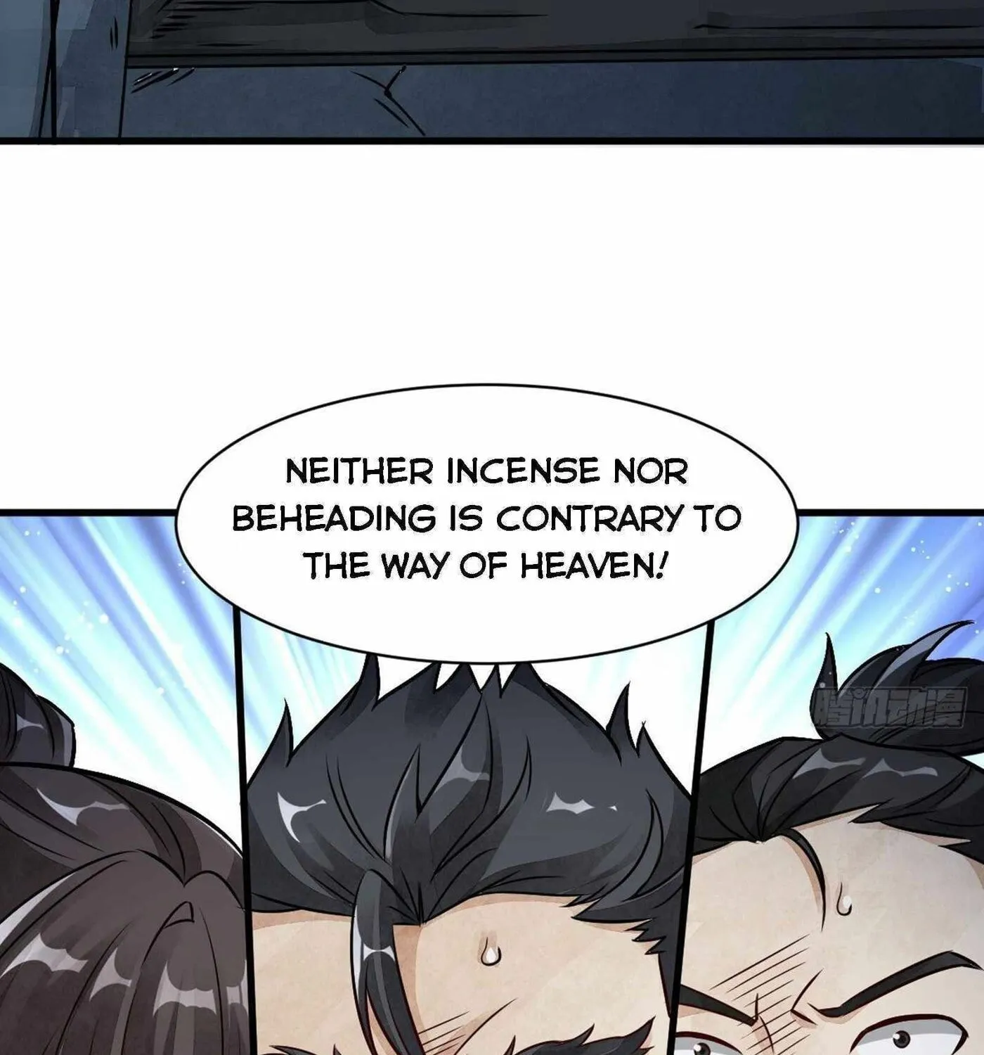 Read ChronoGo chapter 7 image 25 on Lezhin