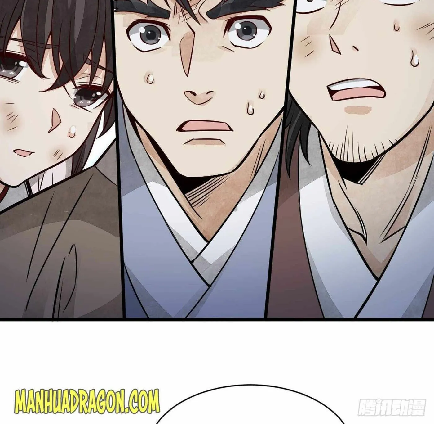 Read ChronoGo chapter 7 image 26 on Lezhin