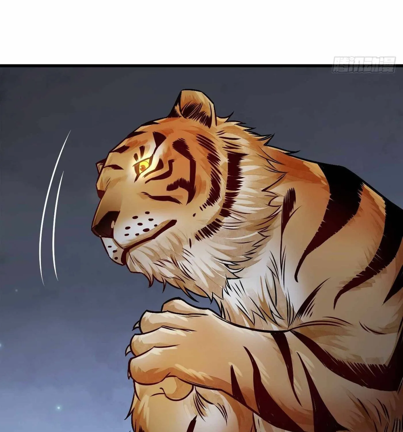 Read ChronoGo chapter 7 image 37 on Lezhin