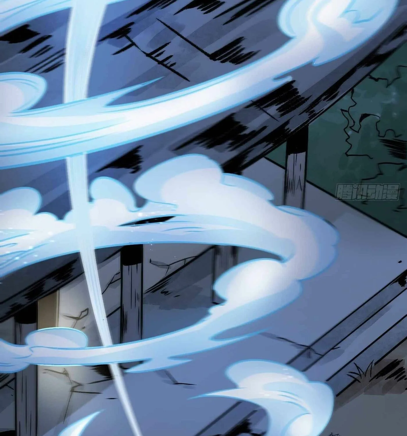Read ChronoGo chapter 7 image 51 on Lezhin
