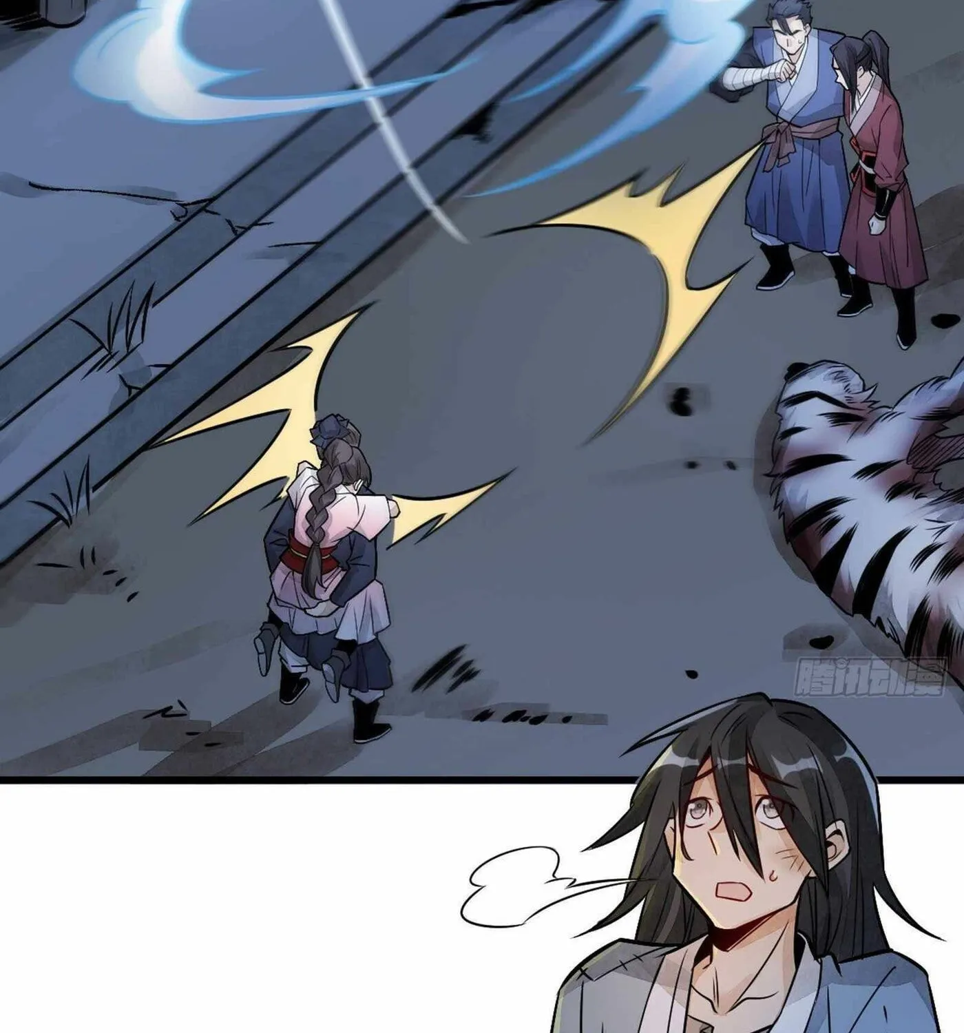 Read ChronoGo chapter 7 image 52 on Lezhin