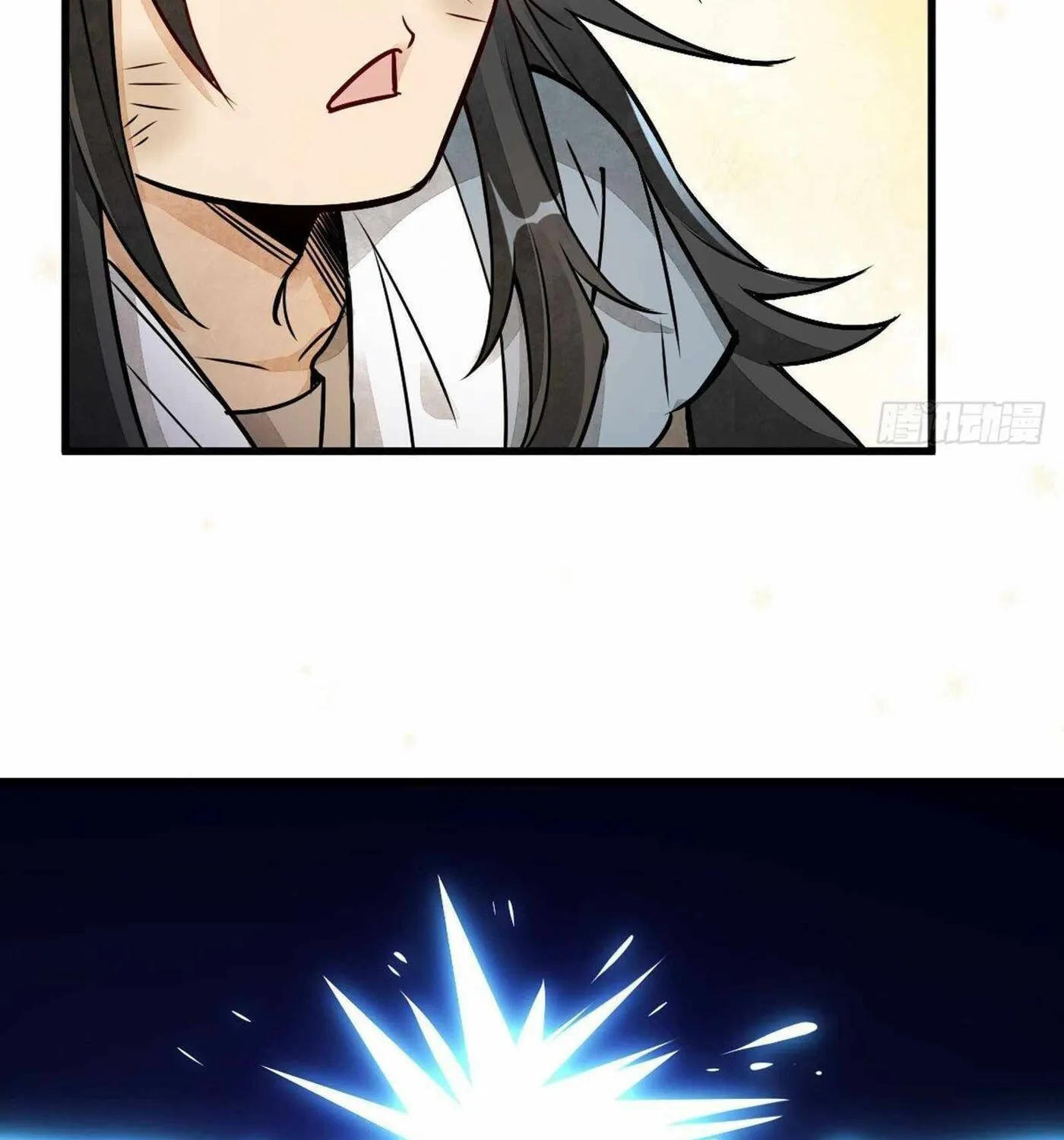 Read ChronoGo chapter 7 image 55 on Lezhin