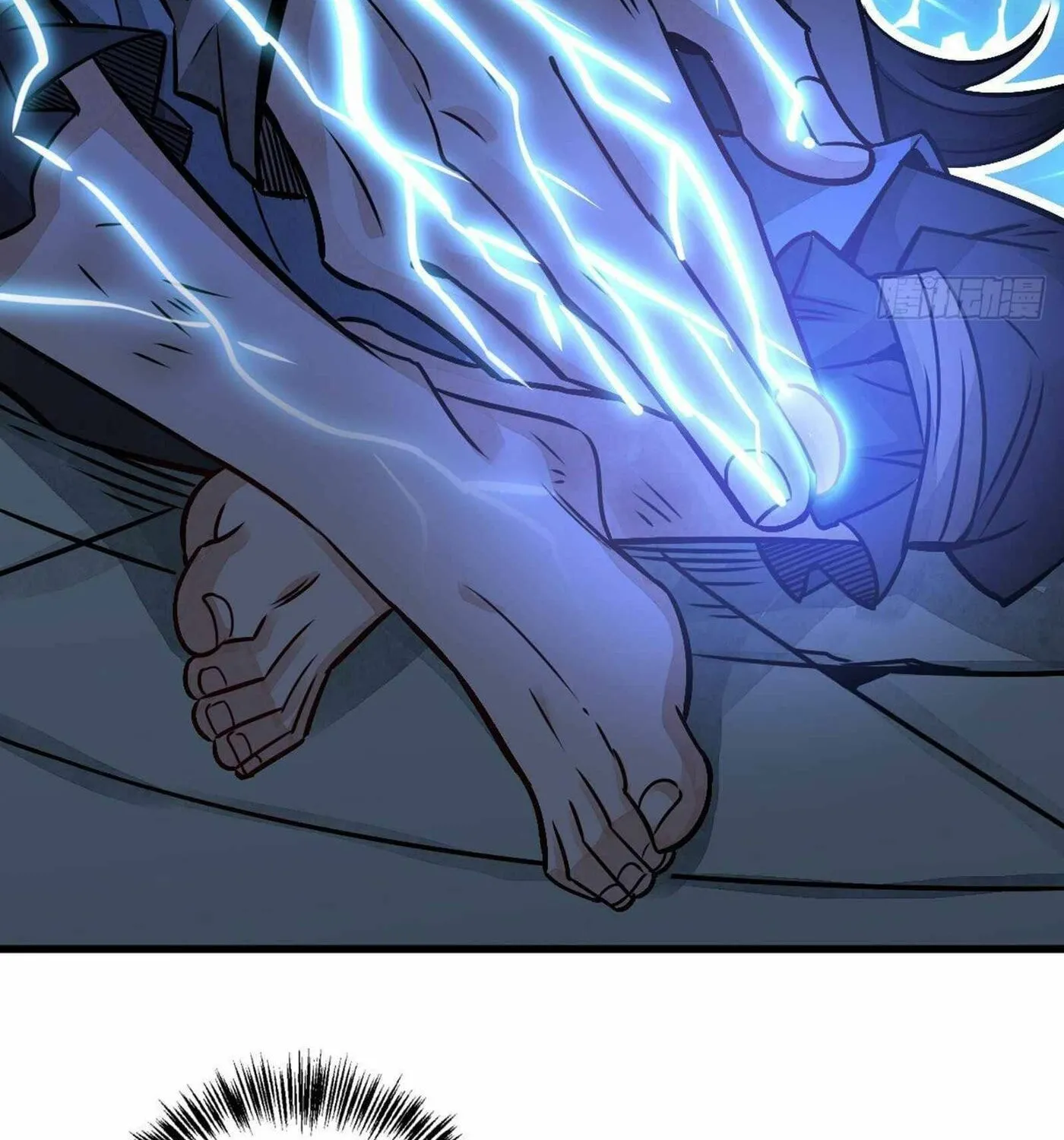 Read ChronoGo chapter 7 image 58 on Lezhin