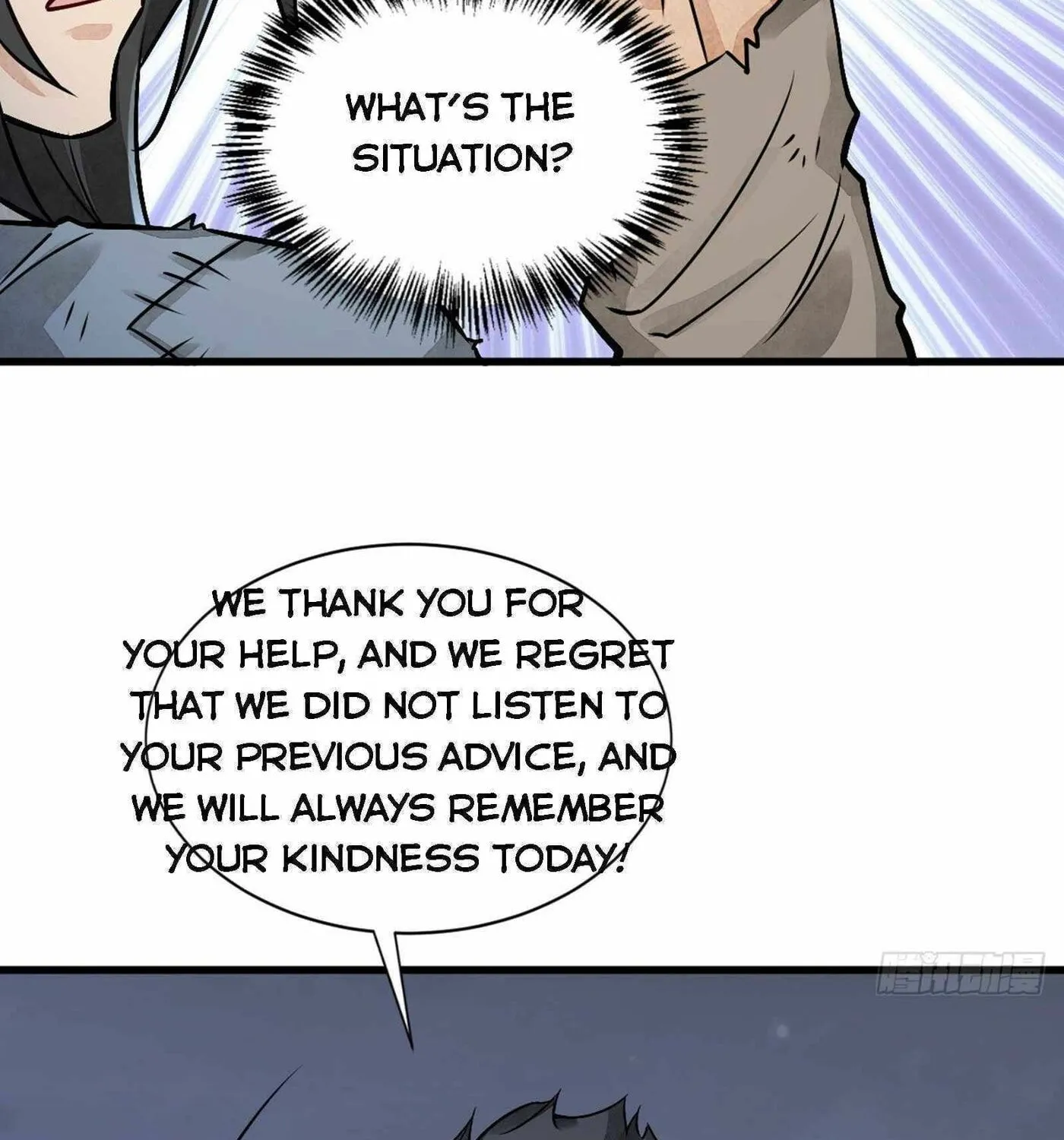 Read ChronoGo chapter 7 image 60 on Lezhin