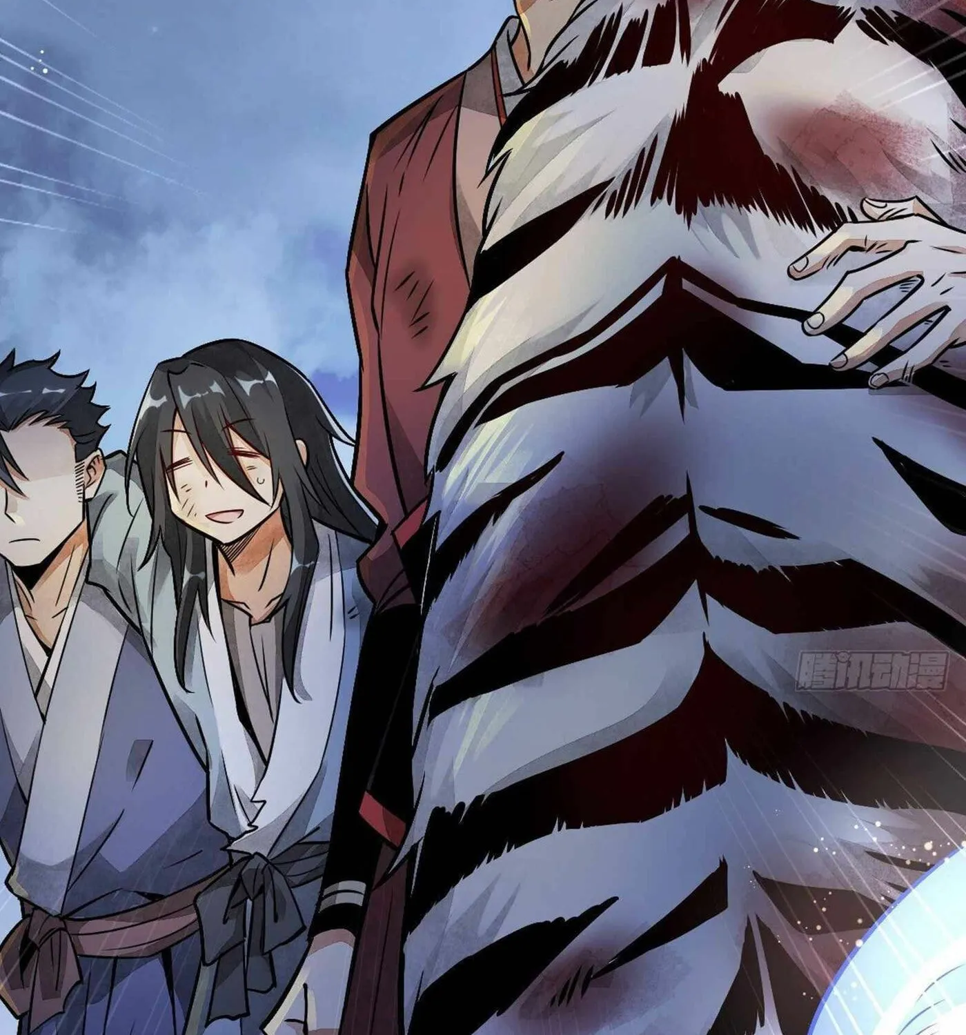 Read ChronoGo chapter 7 image 75 on Lezhin