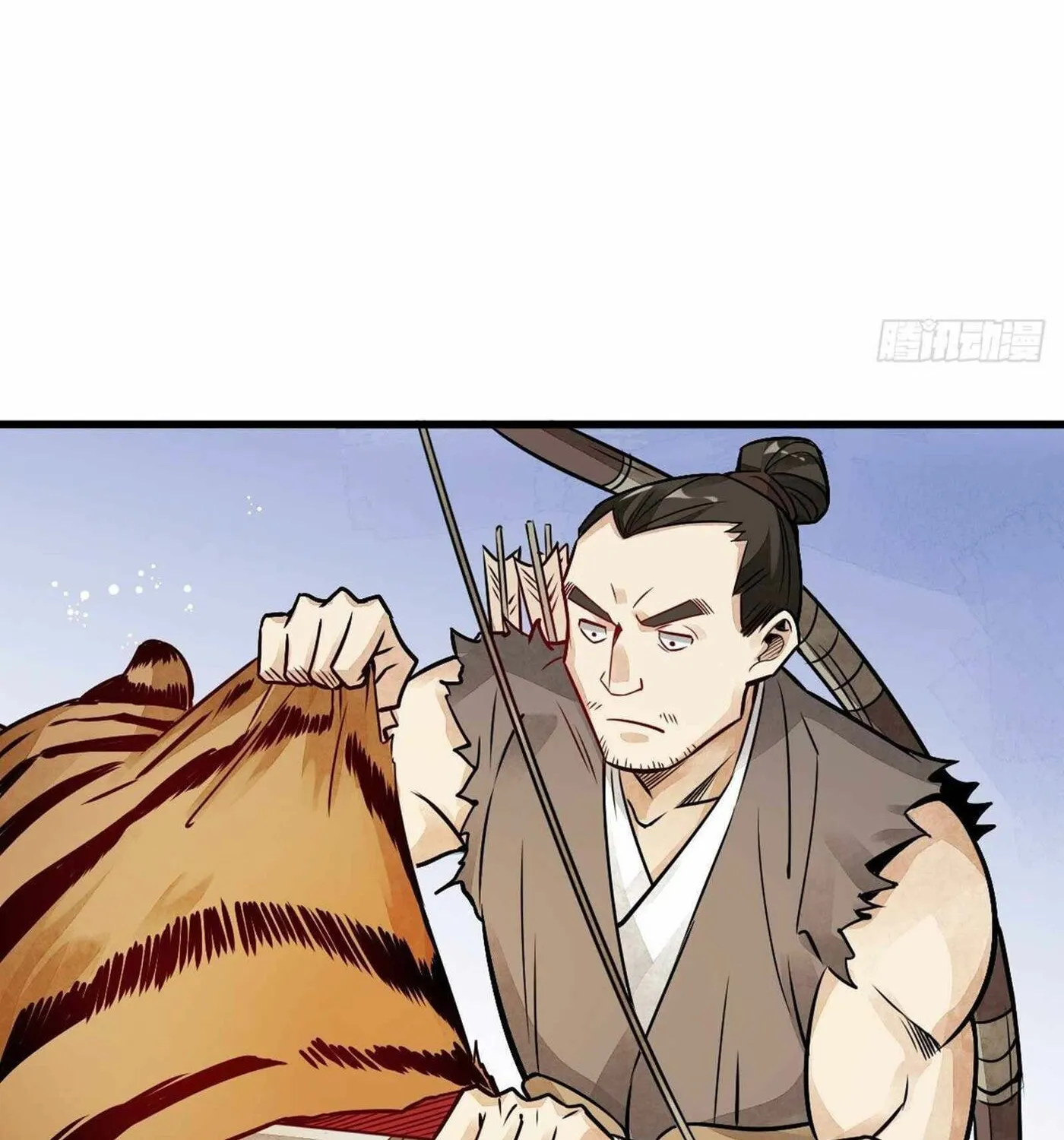 Read ChronoGo chapter 7 image 9 on Lezhin