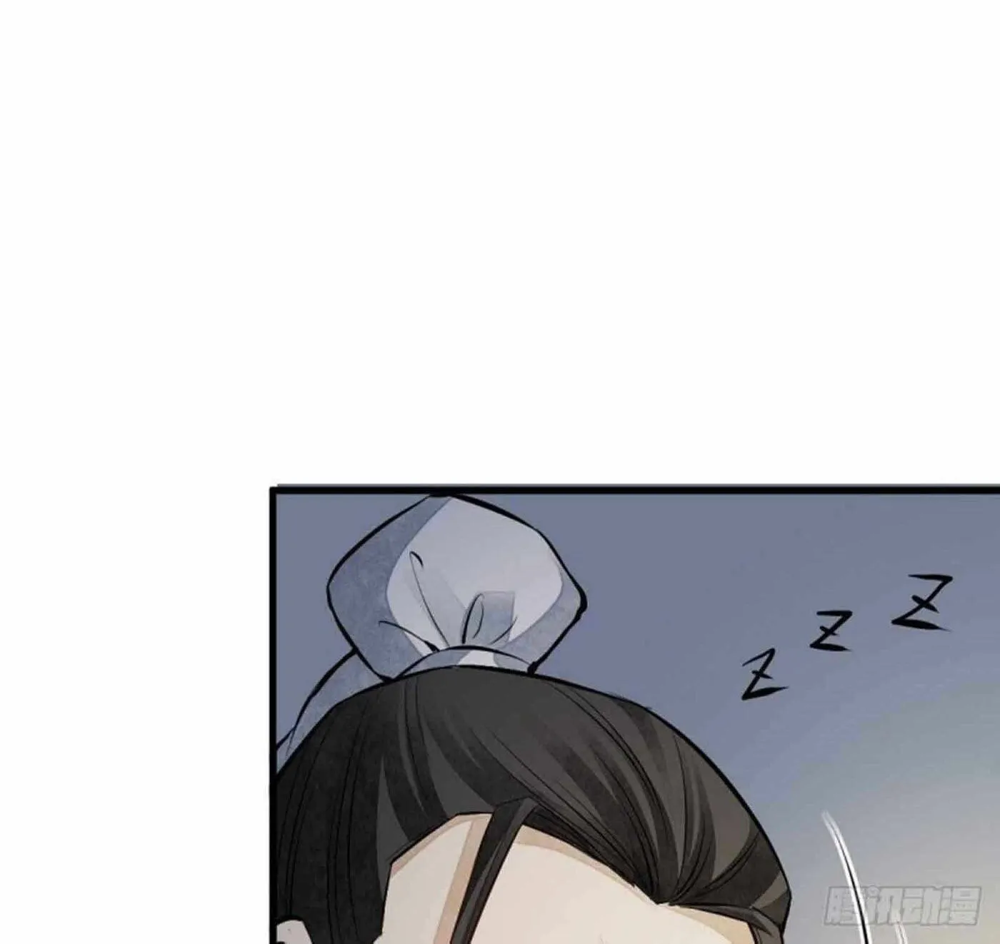Read ChronoGo chapter 70 image 27 on Lezhin