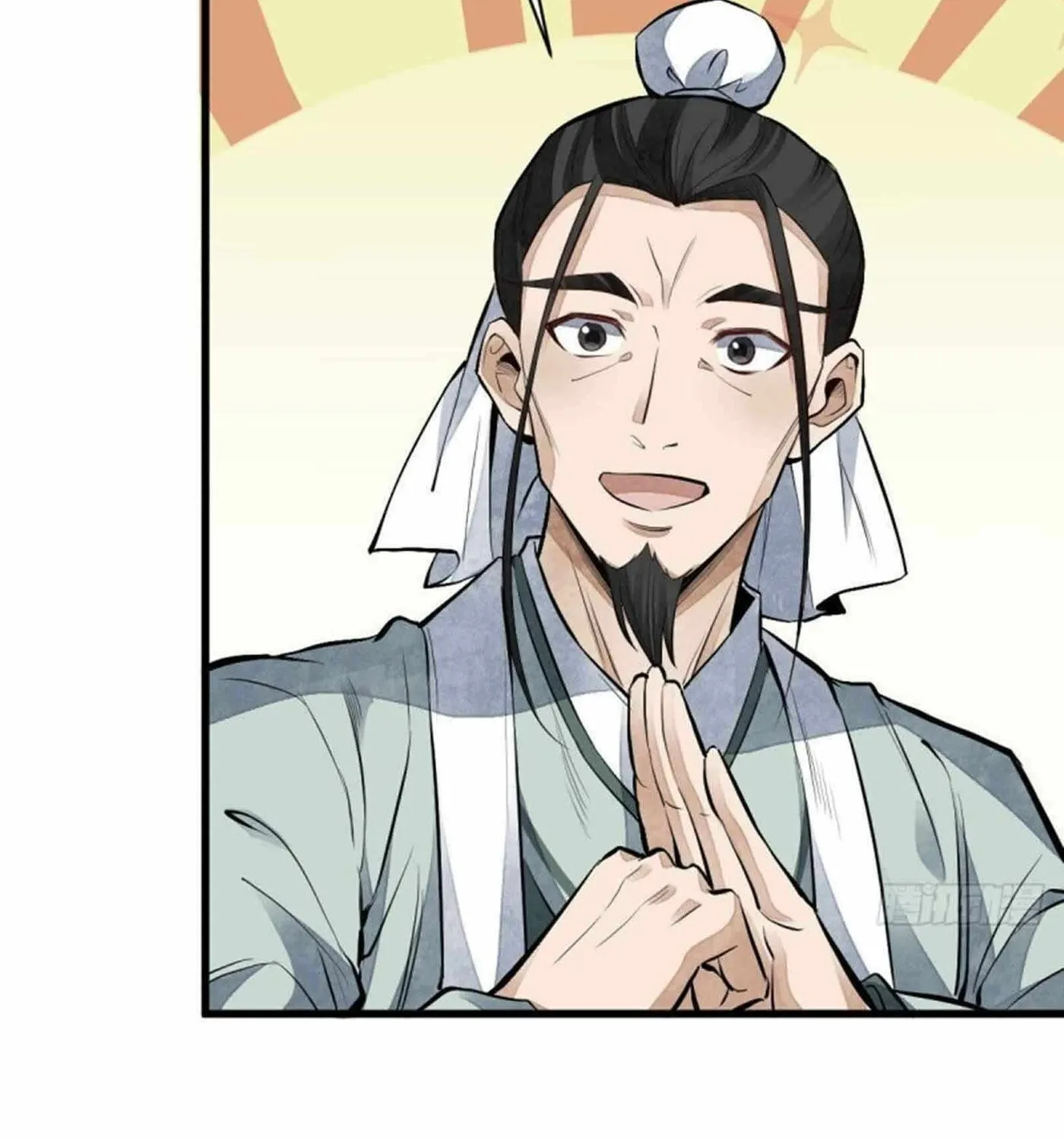 Read ChronoGo chapter 70 image 45 on Lezhin