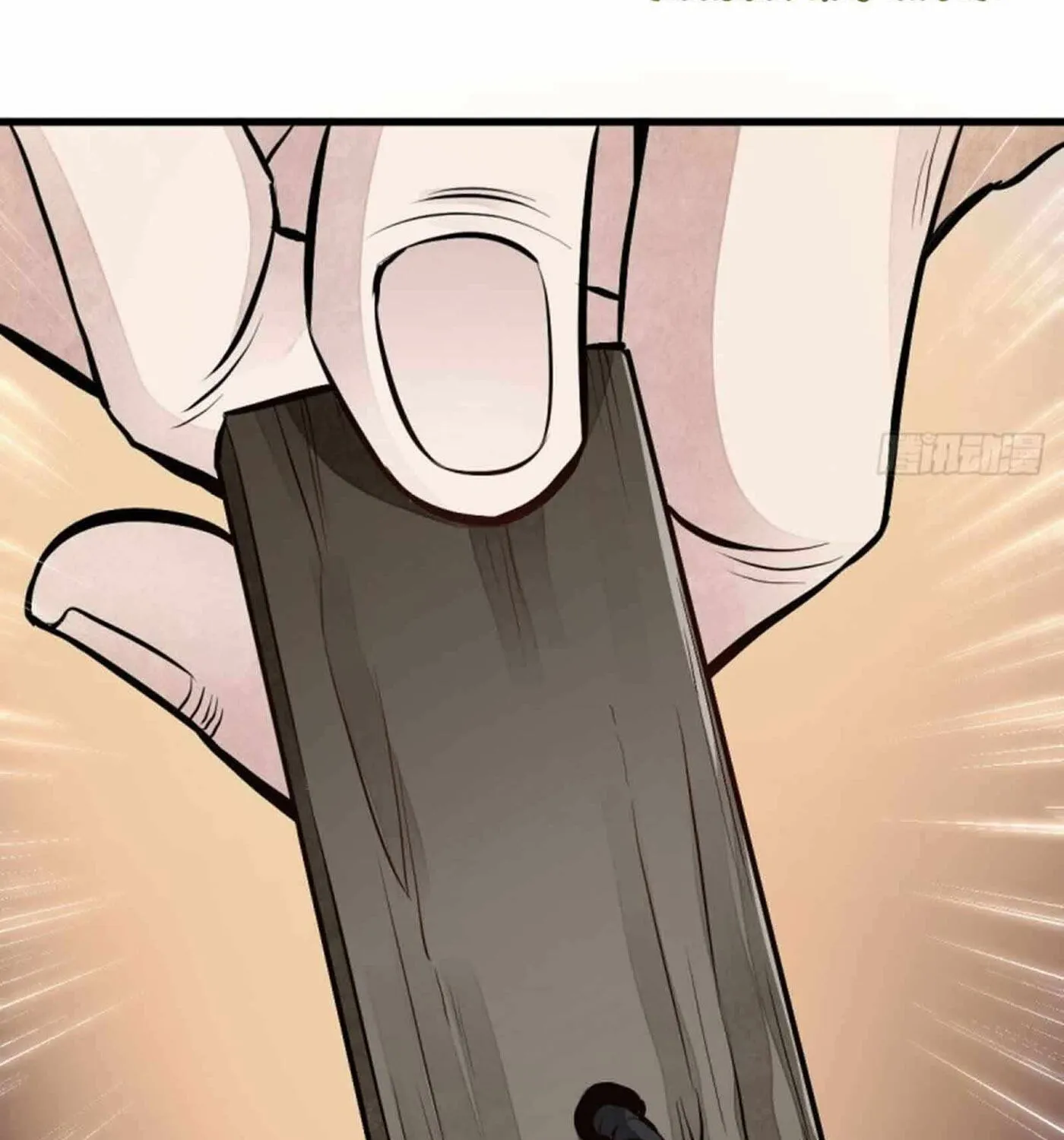 Read ChronoGo chapter 70 image 58 on Lezhin
