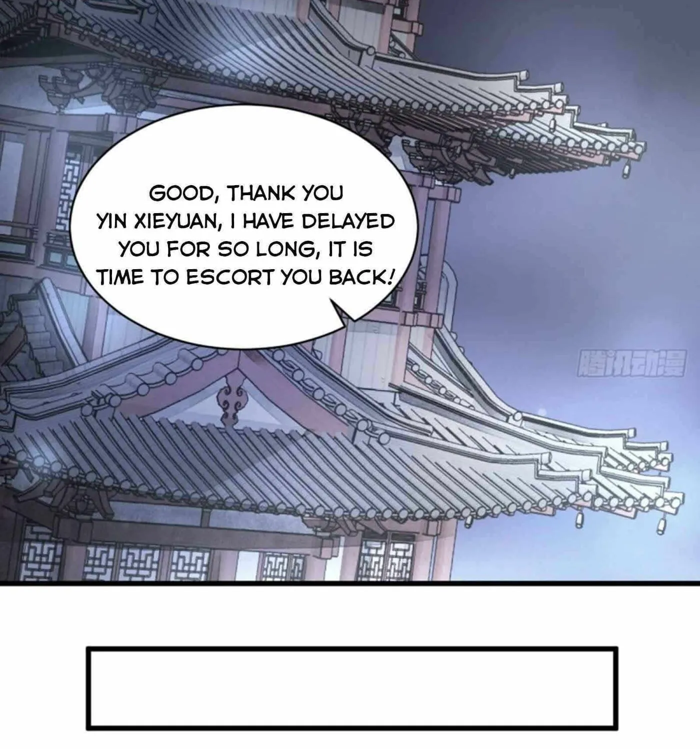 Read ChronoGo chapter 70 image 62 on Lezhin