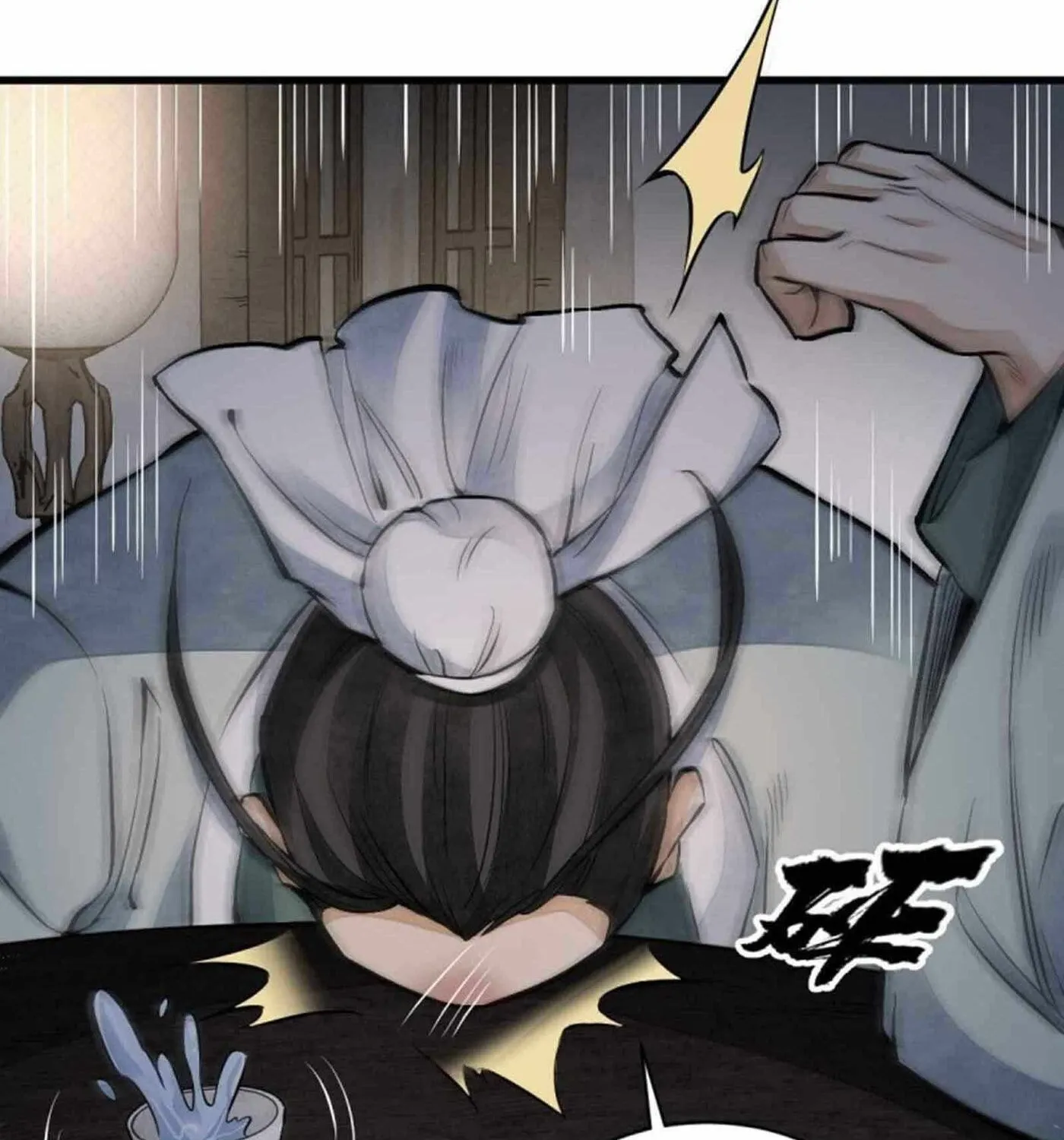 Read ChronoGo chapter 70 image 64 on Lezhin