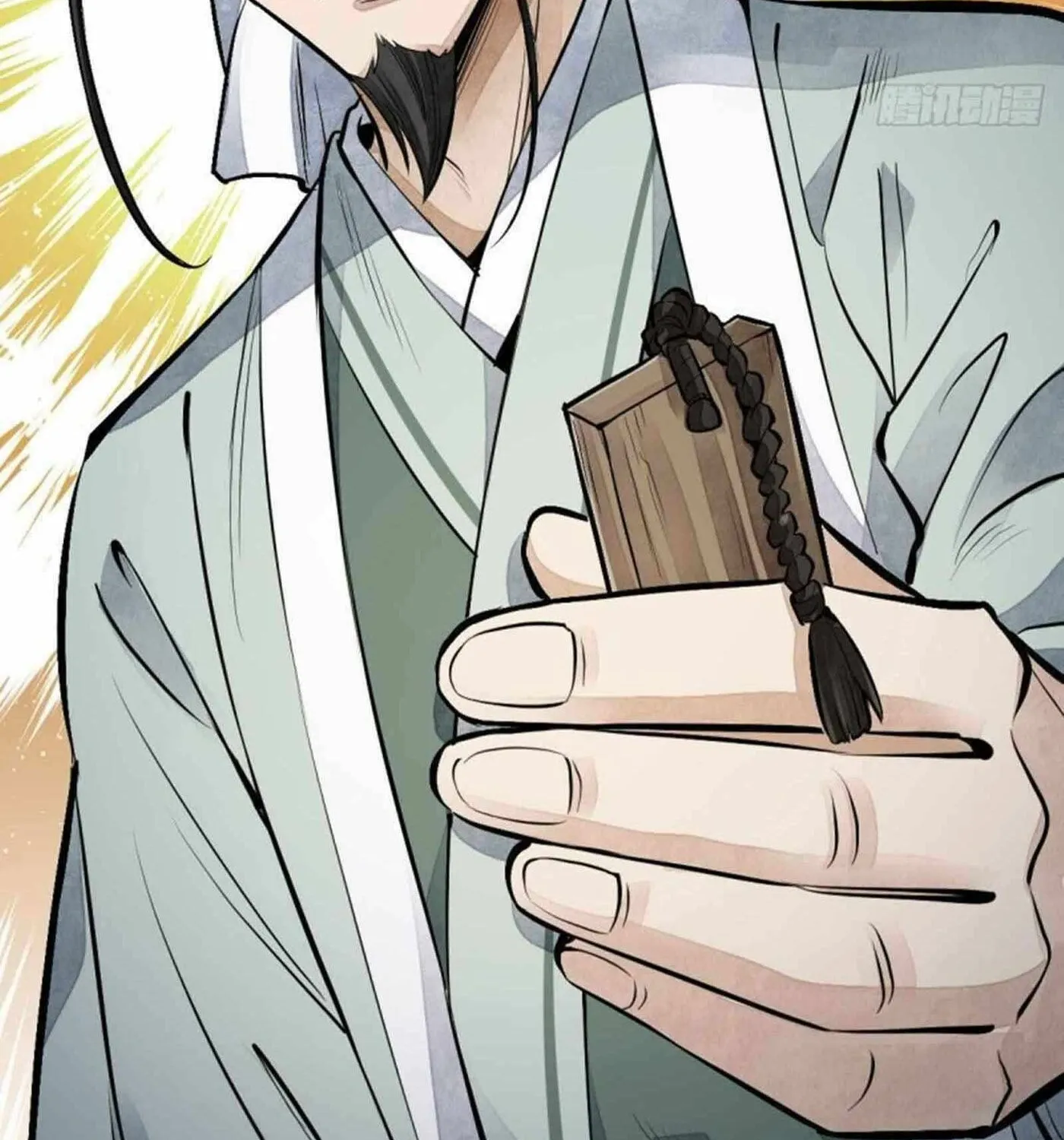 Read ChronoGo chapter 70 image 68 on Lezhin