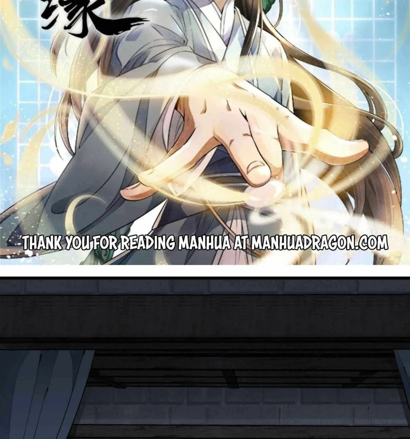 Read ChronoGo chapter 71 image 1 on Lezhin