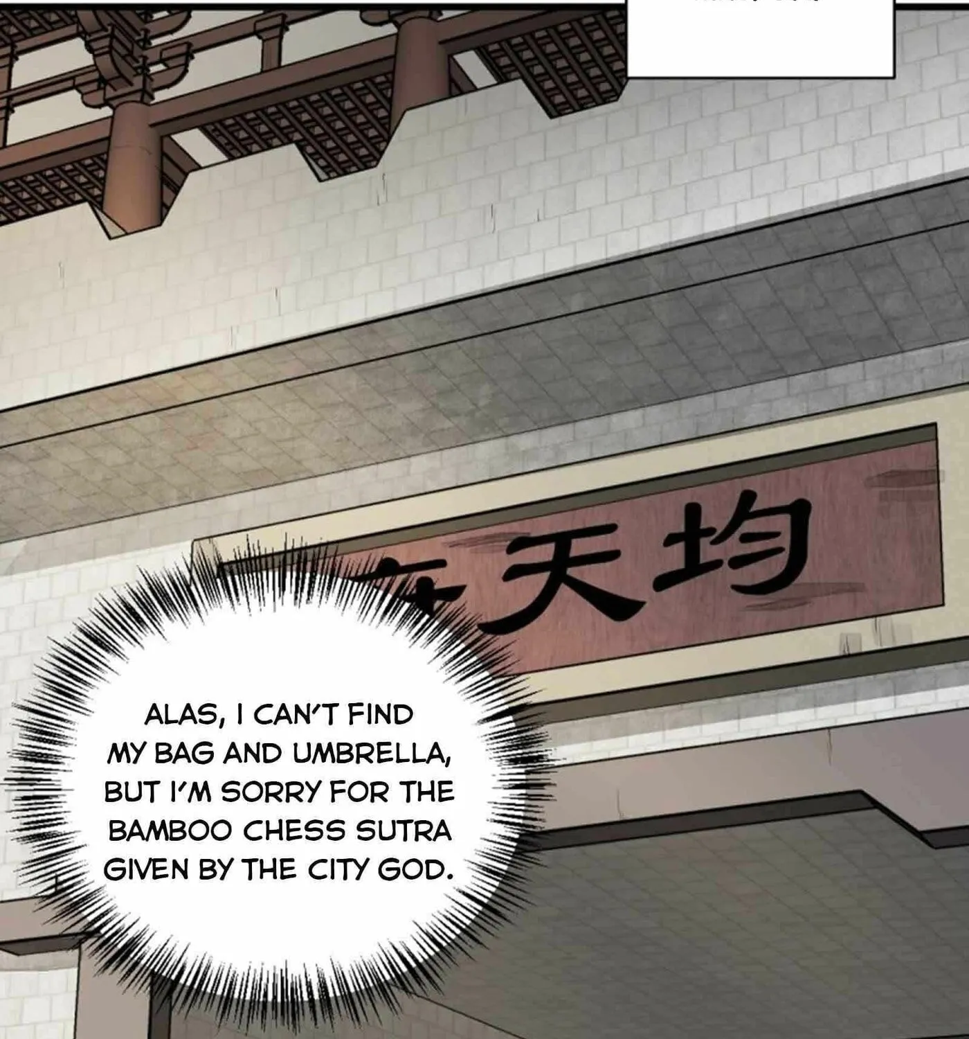 Read ChronoGo chapter 71 image 19 on Lezhin