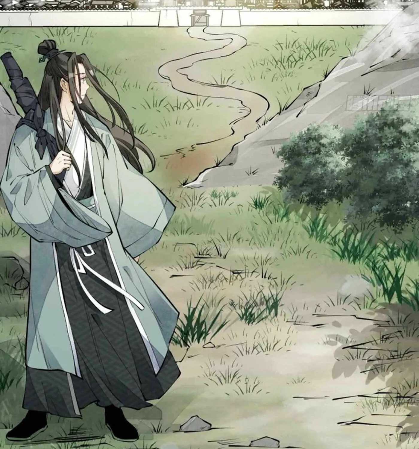 Read ChronoGo chapter 71 image 25 on Lezhin