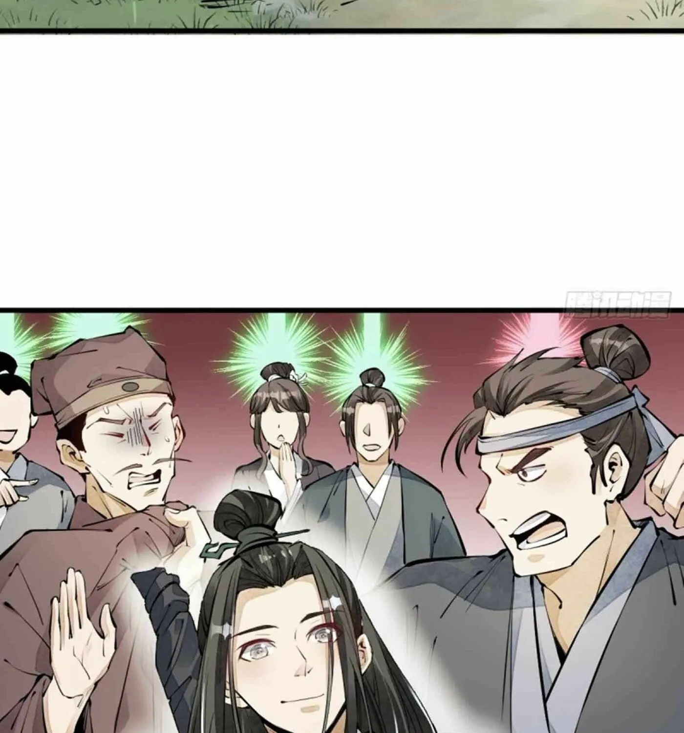 Read ChronoGo chapter 71 image 26 on Lezhin