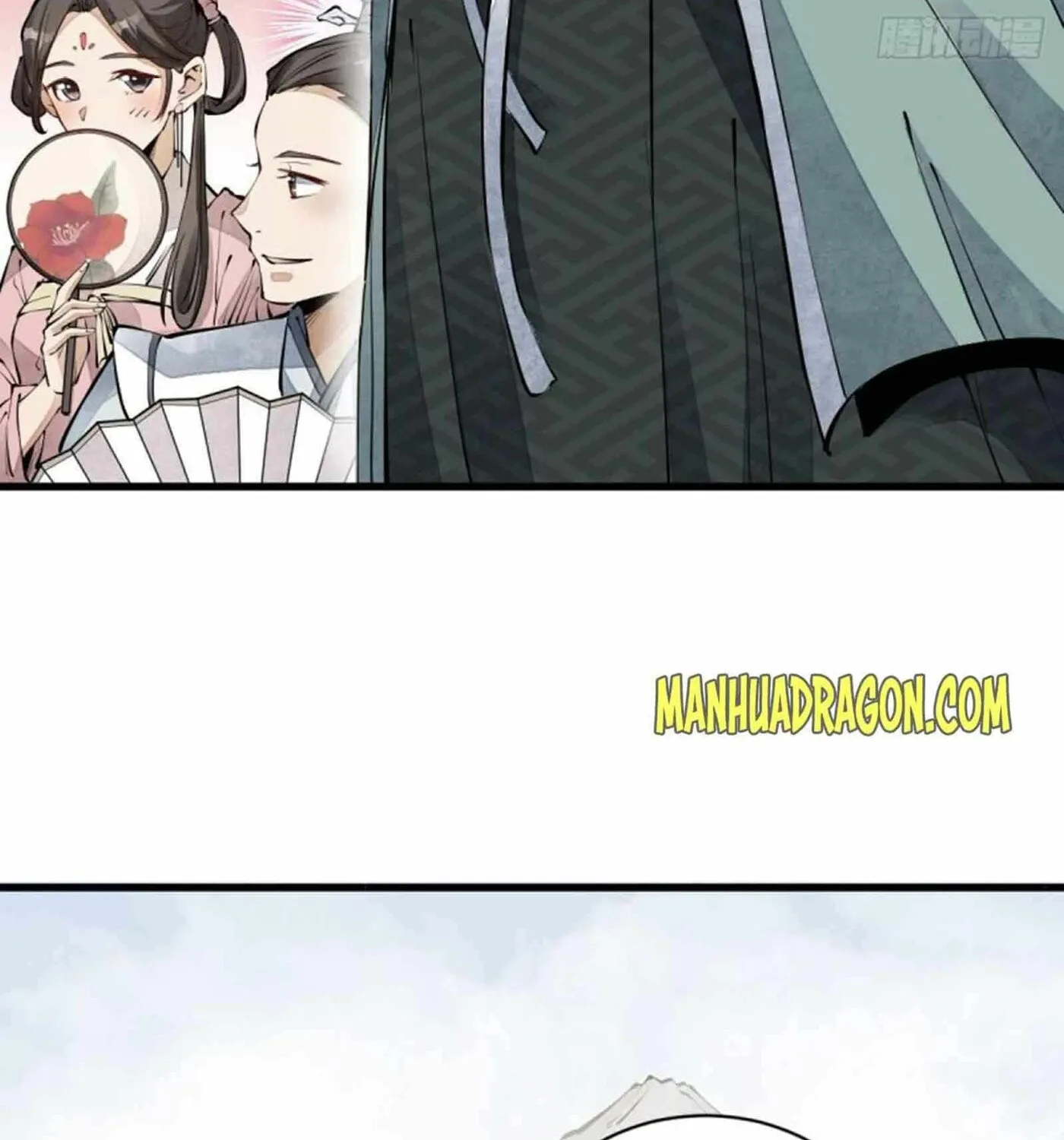 Read ChronoGo chapter 71 image 28 on Lezhin