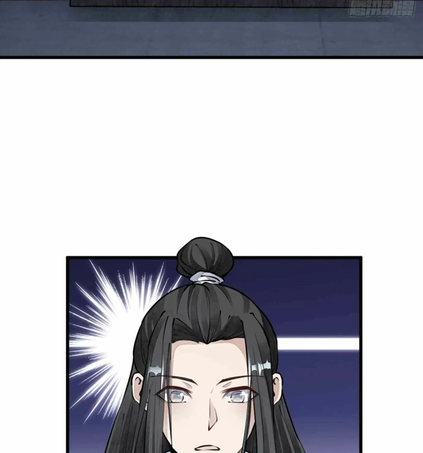Read ChronoGo chapter 71 image 3 on Lezhin