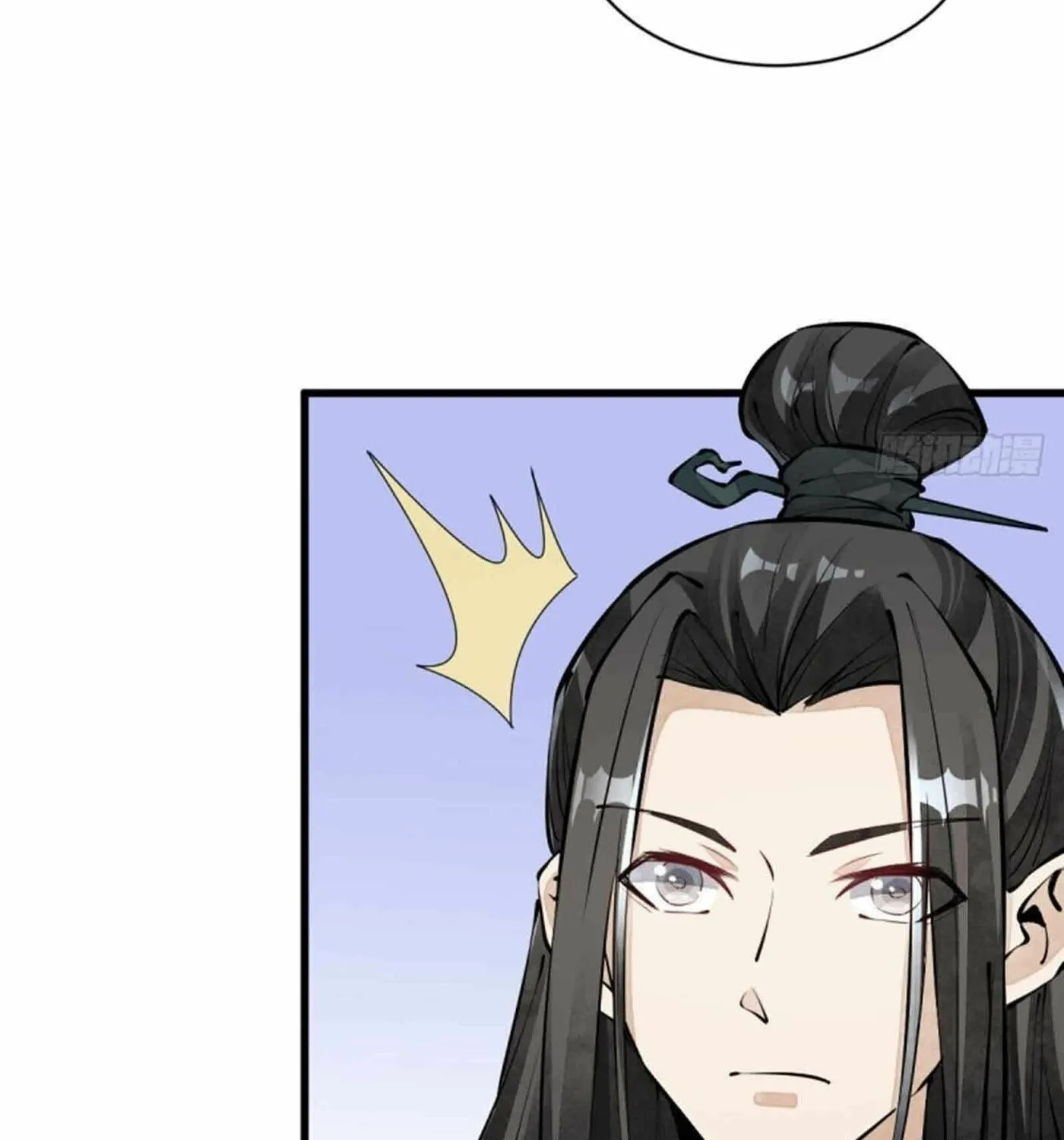 Read ChronoGo chapter 71 image 34 on Lezhin