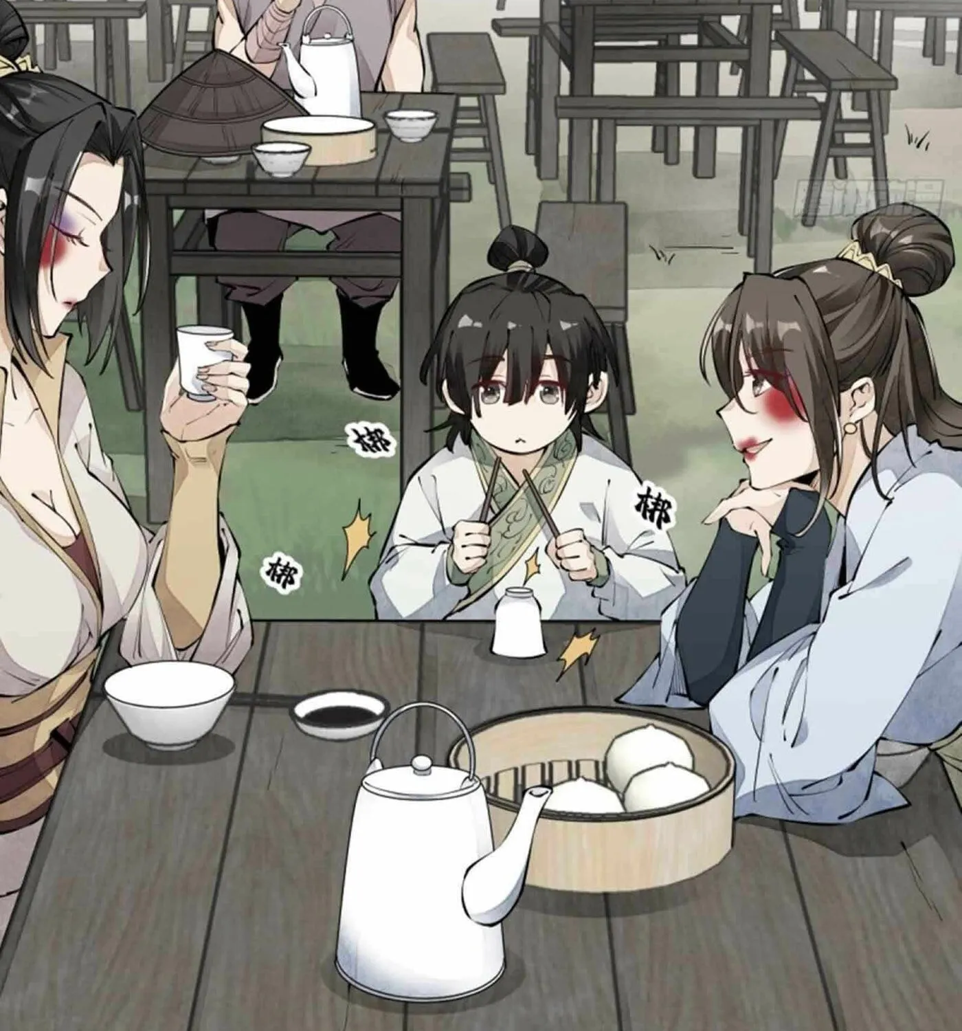 Read ChronoGo chapter 71 image 36 on Lezhin