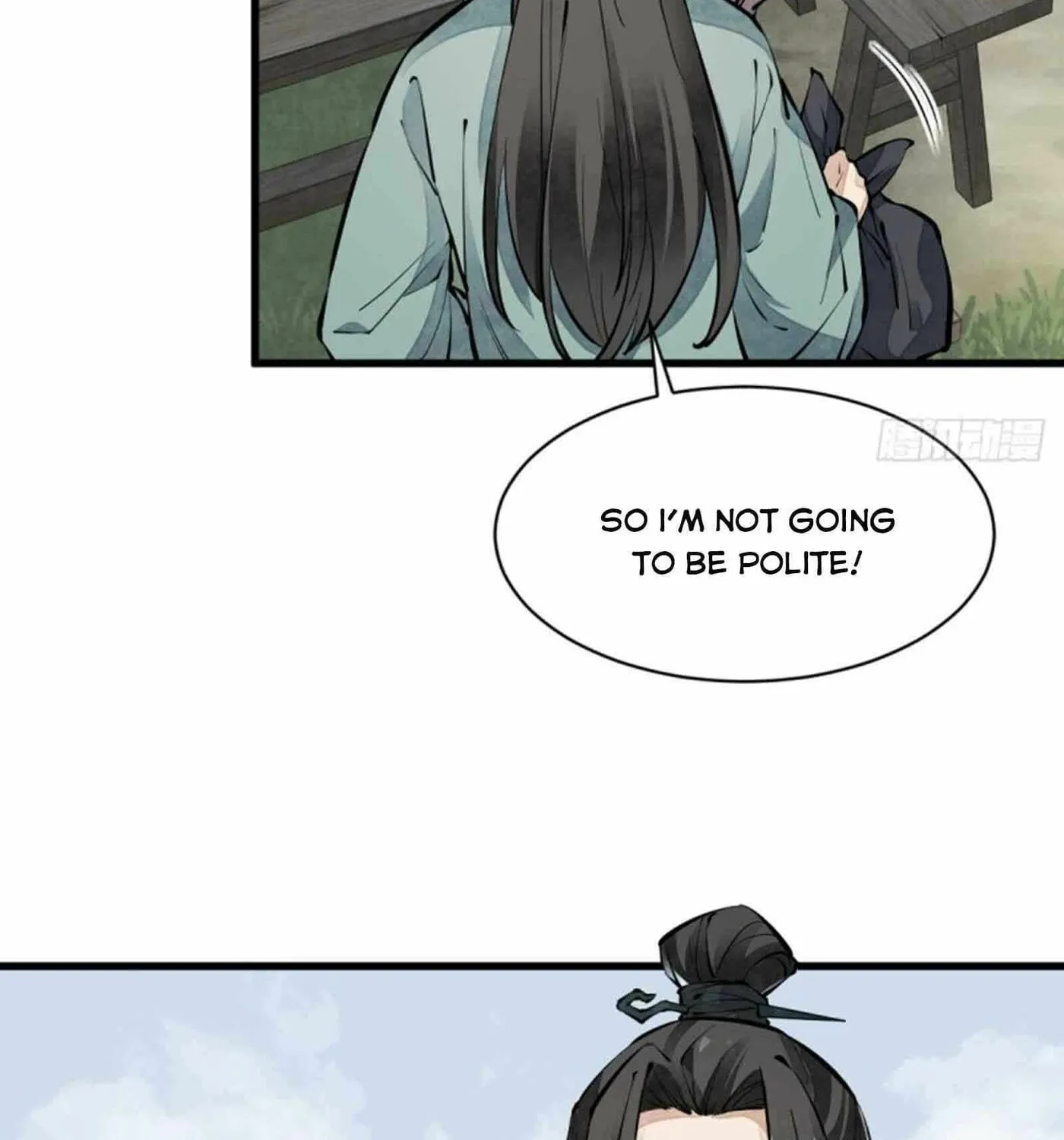 Read ChronoGo chapter 71 image 43 on Lezhin
