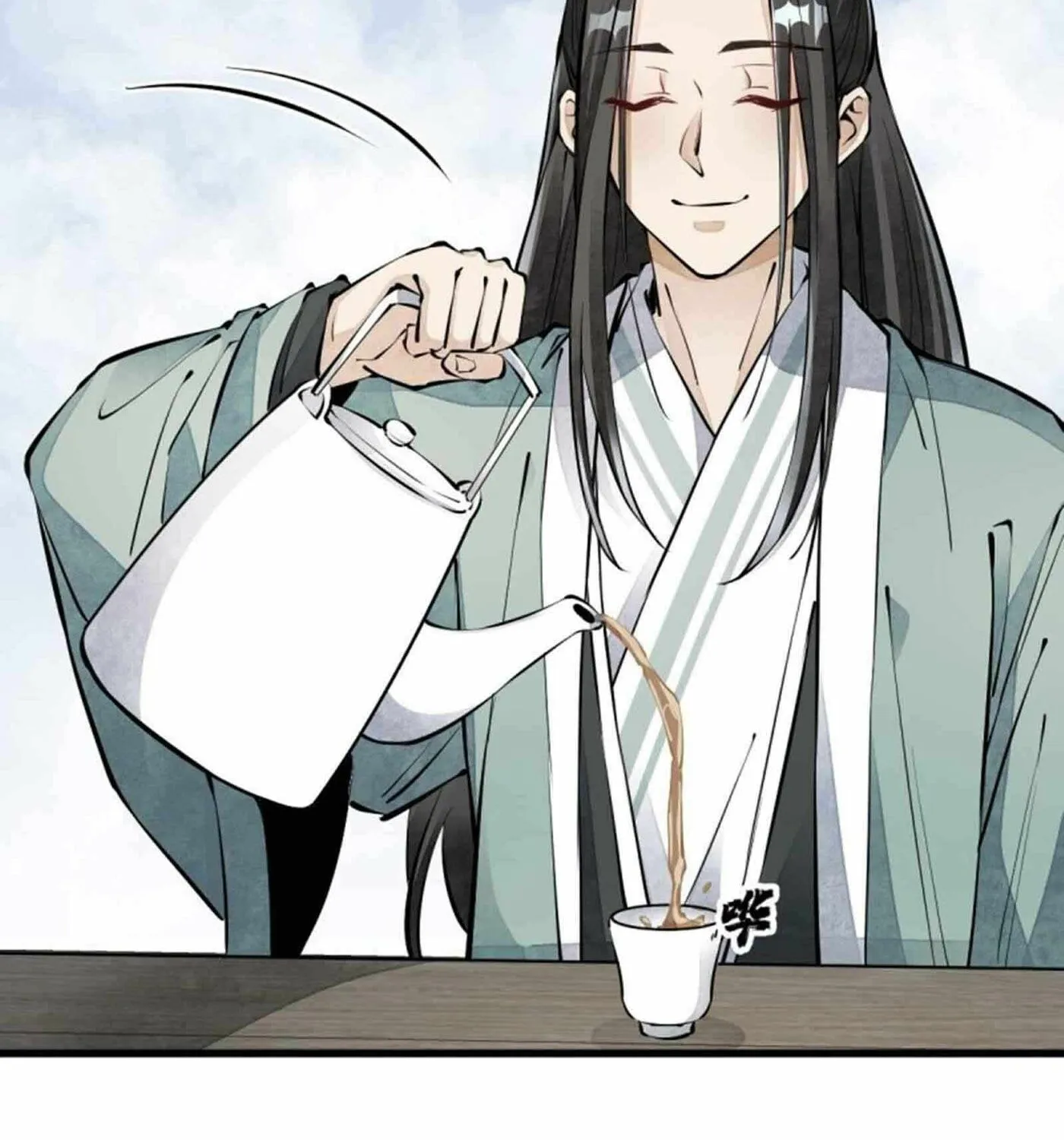 Read ChronoGo chapter 71 image 44 on Lezhin